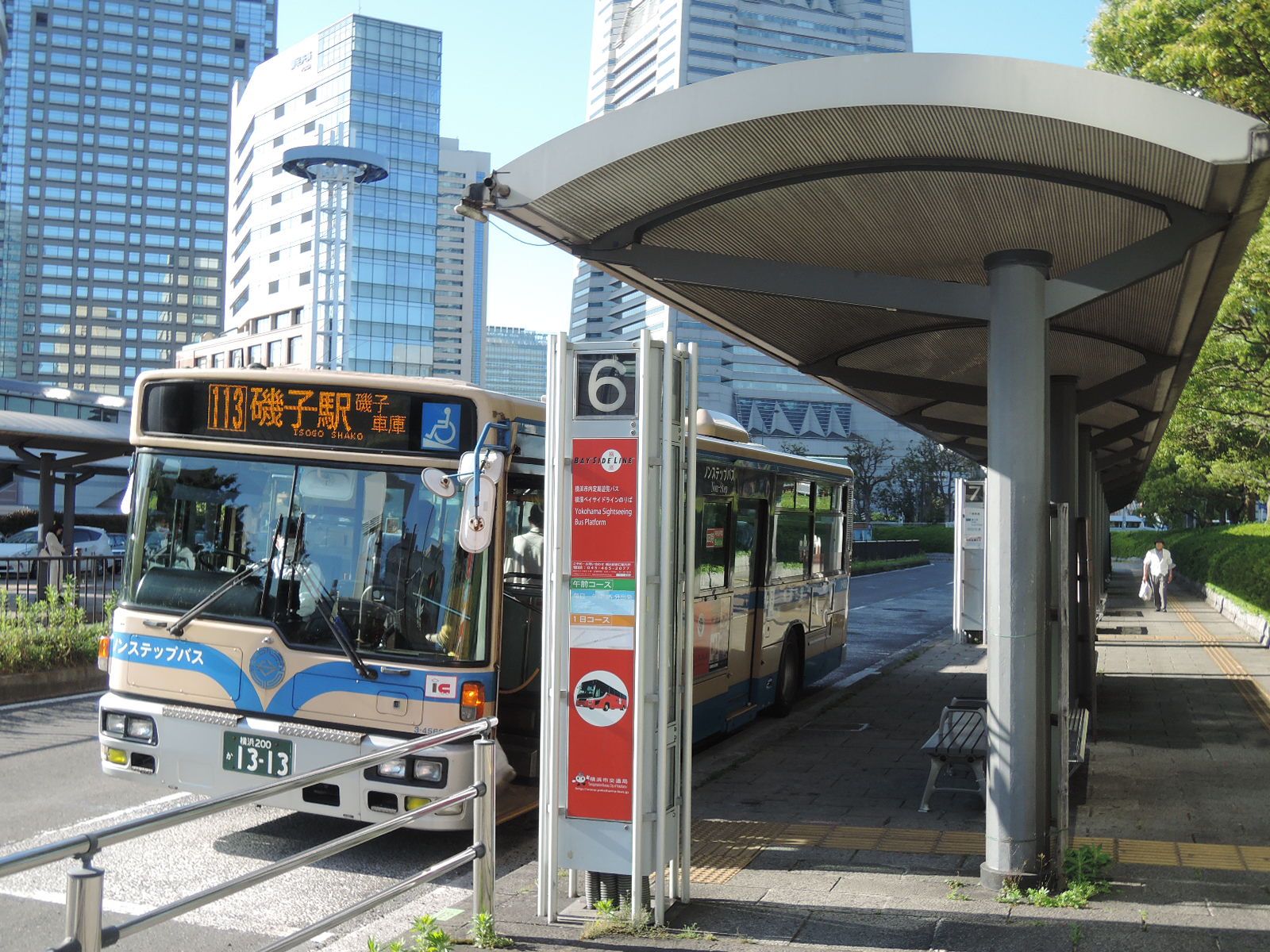 徒歩2分の桜木町駅前バスターミナル