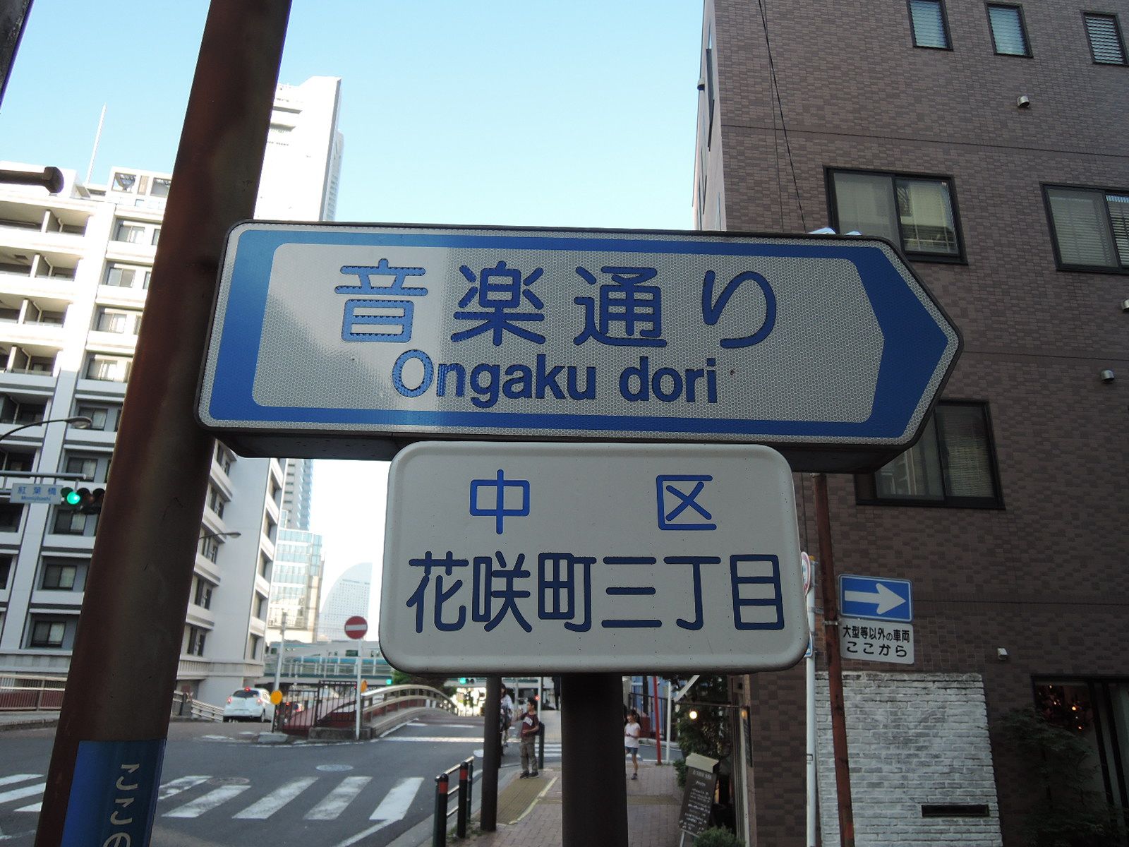 音楽通り沿い