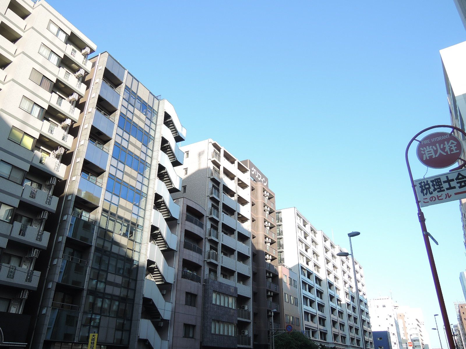 周囲は住宅・オフィス街