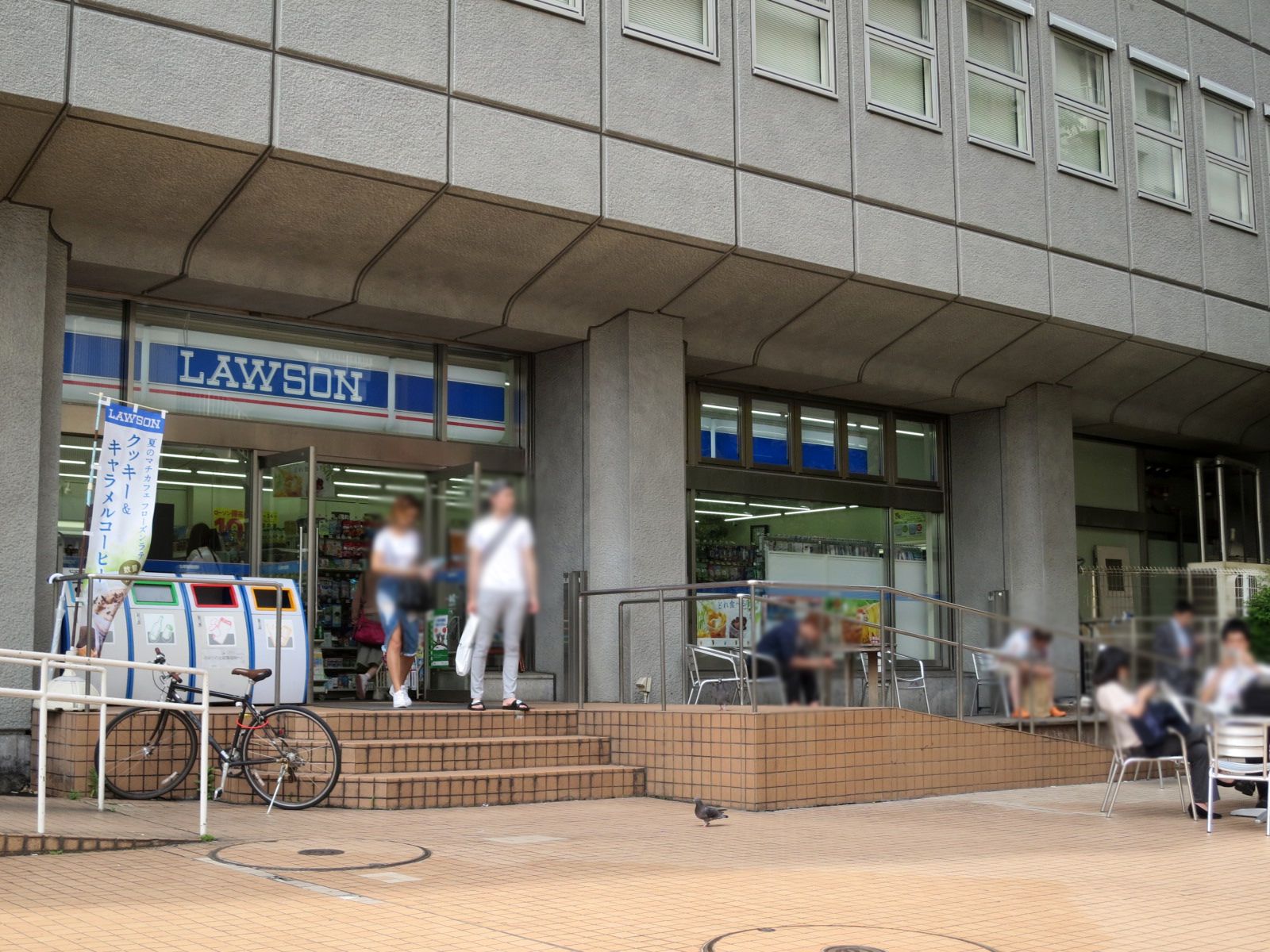 徒歩1分のローソン横浜北幸一丁目店