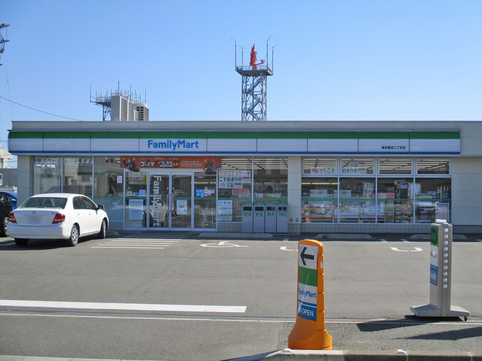 近くのファミリーマート博多榎田二丁目店