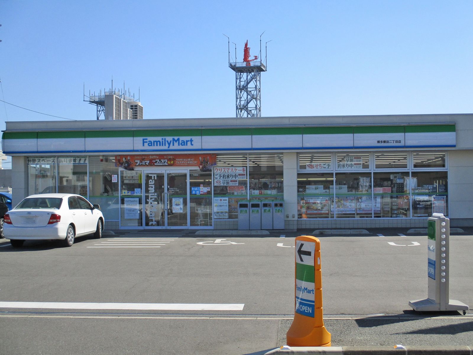 近くのファミリーマート博多榎田二丁目店