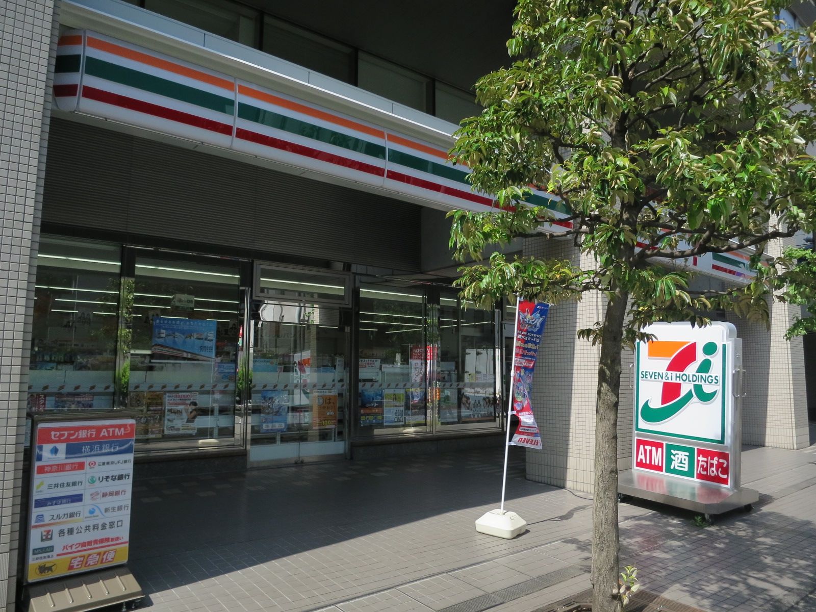 徒歩1分のセブンイレブン横浜鶴屋町2丁目店