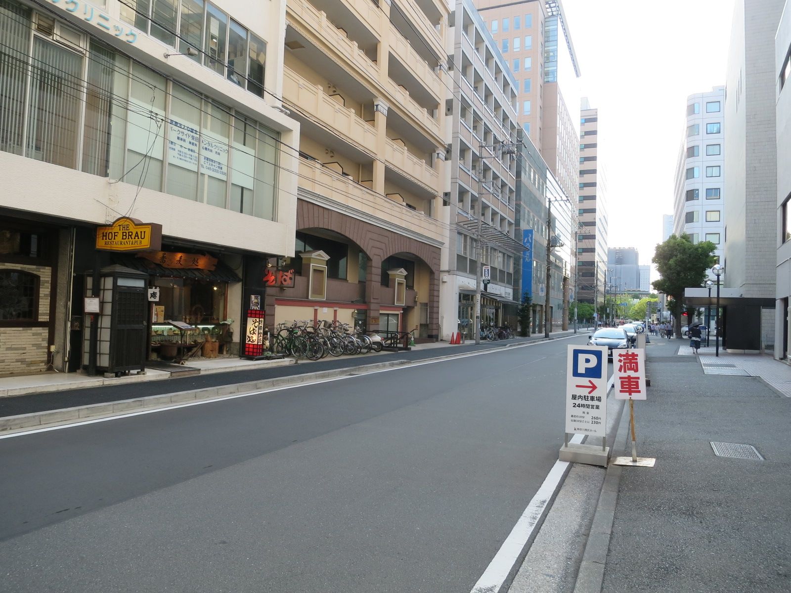 上田ビル前面の水町通り
