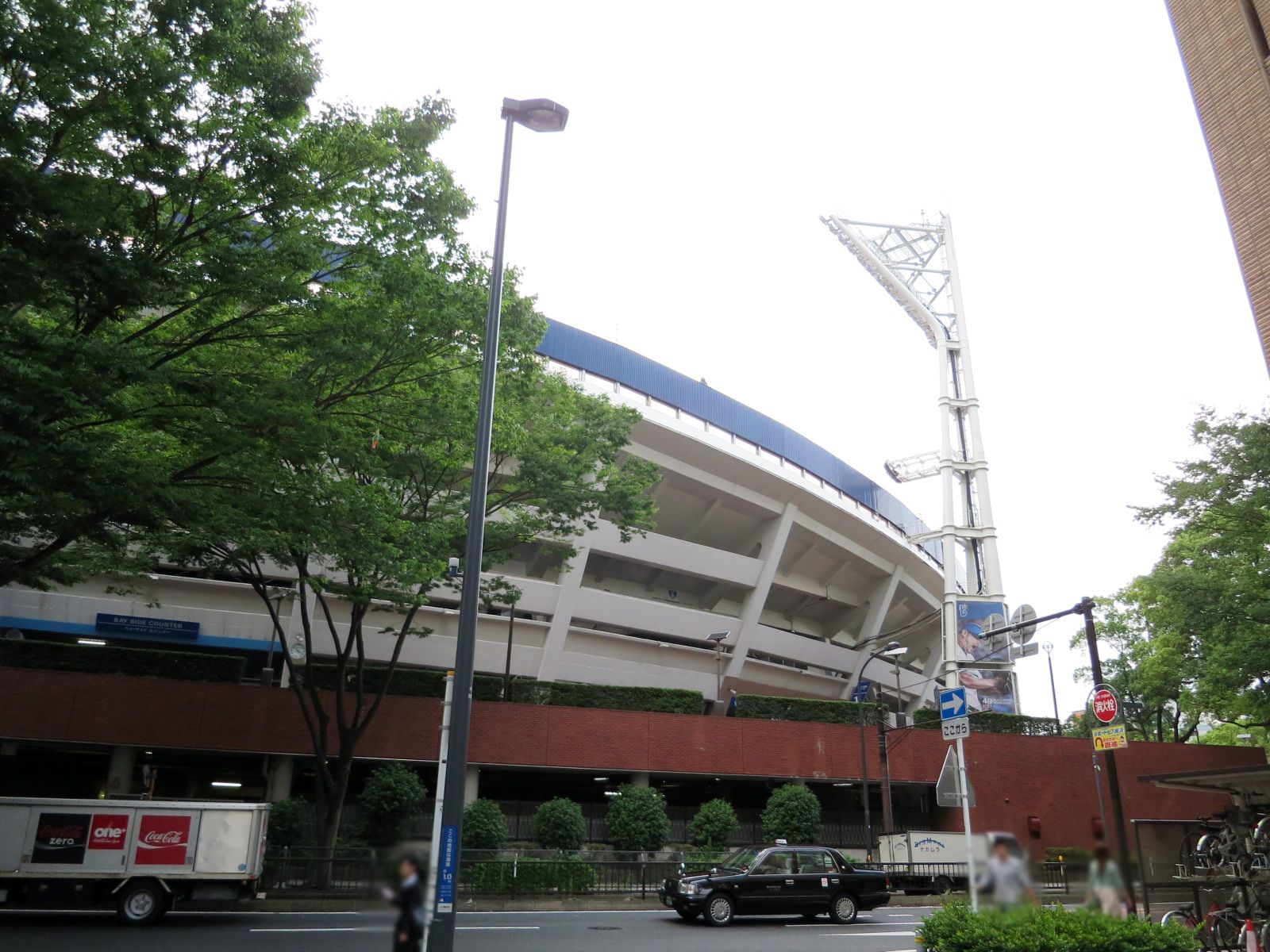 徒歩4分の横浜公園・横浜スタジアム