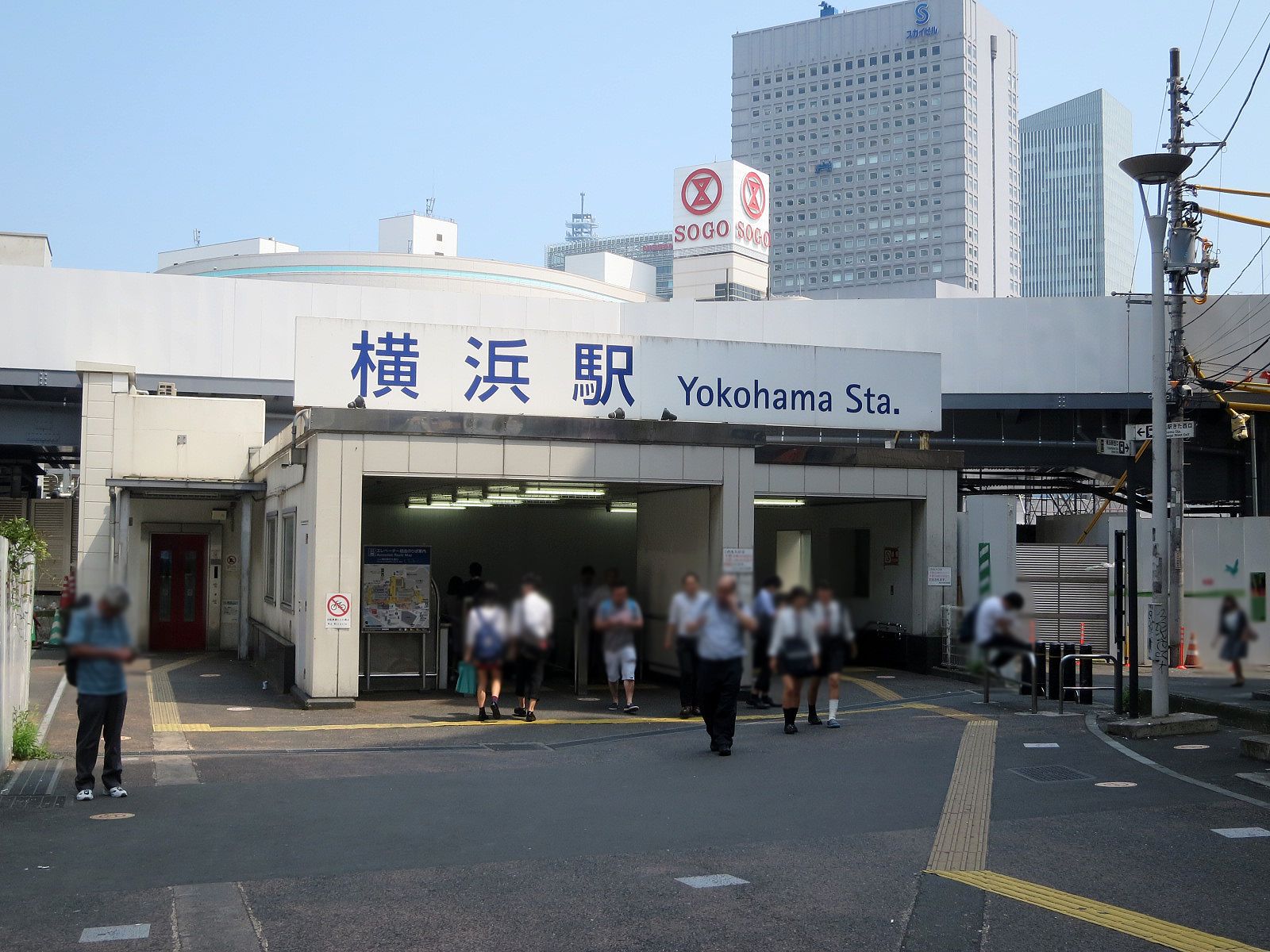 「横浜駅」きた西口徒歩4分