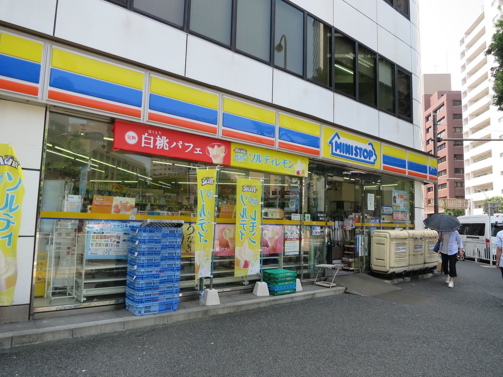 隣にあるミニストップ関内店