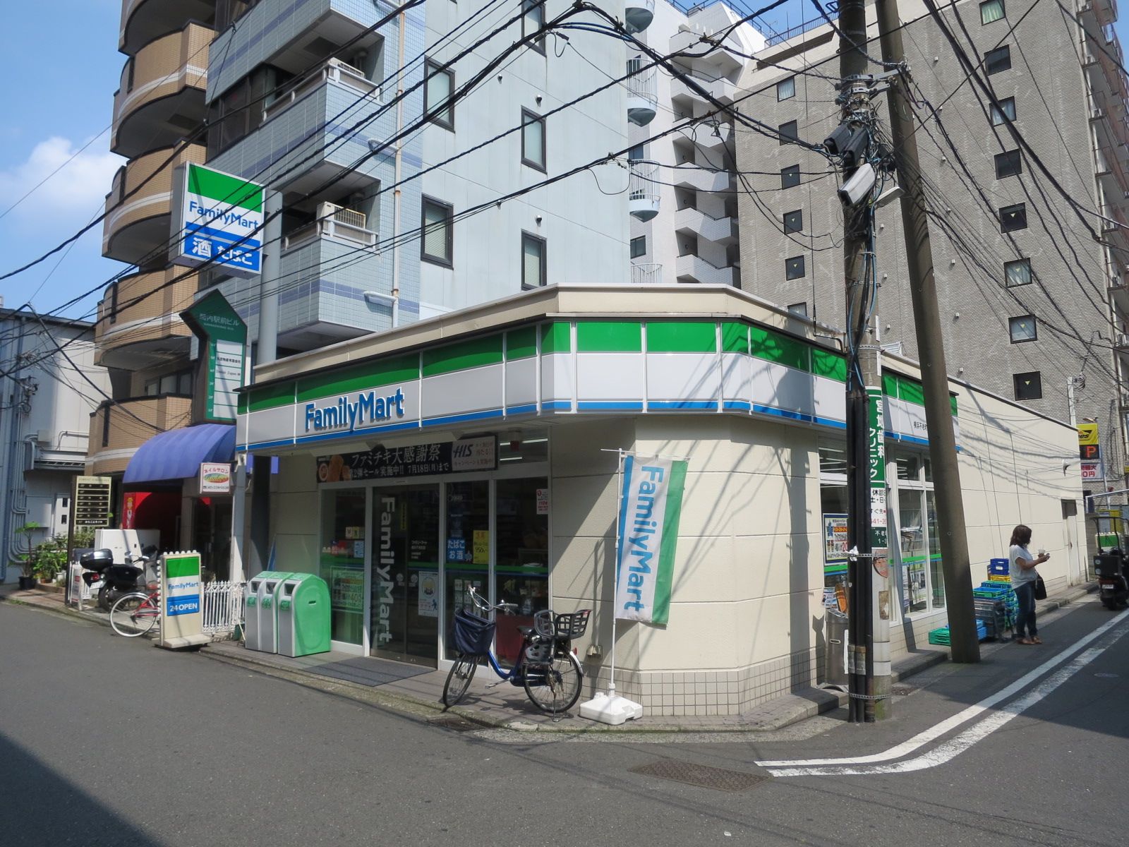 徒歩1分のファミリーマート横浜不老町店