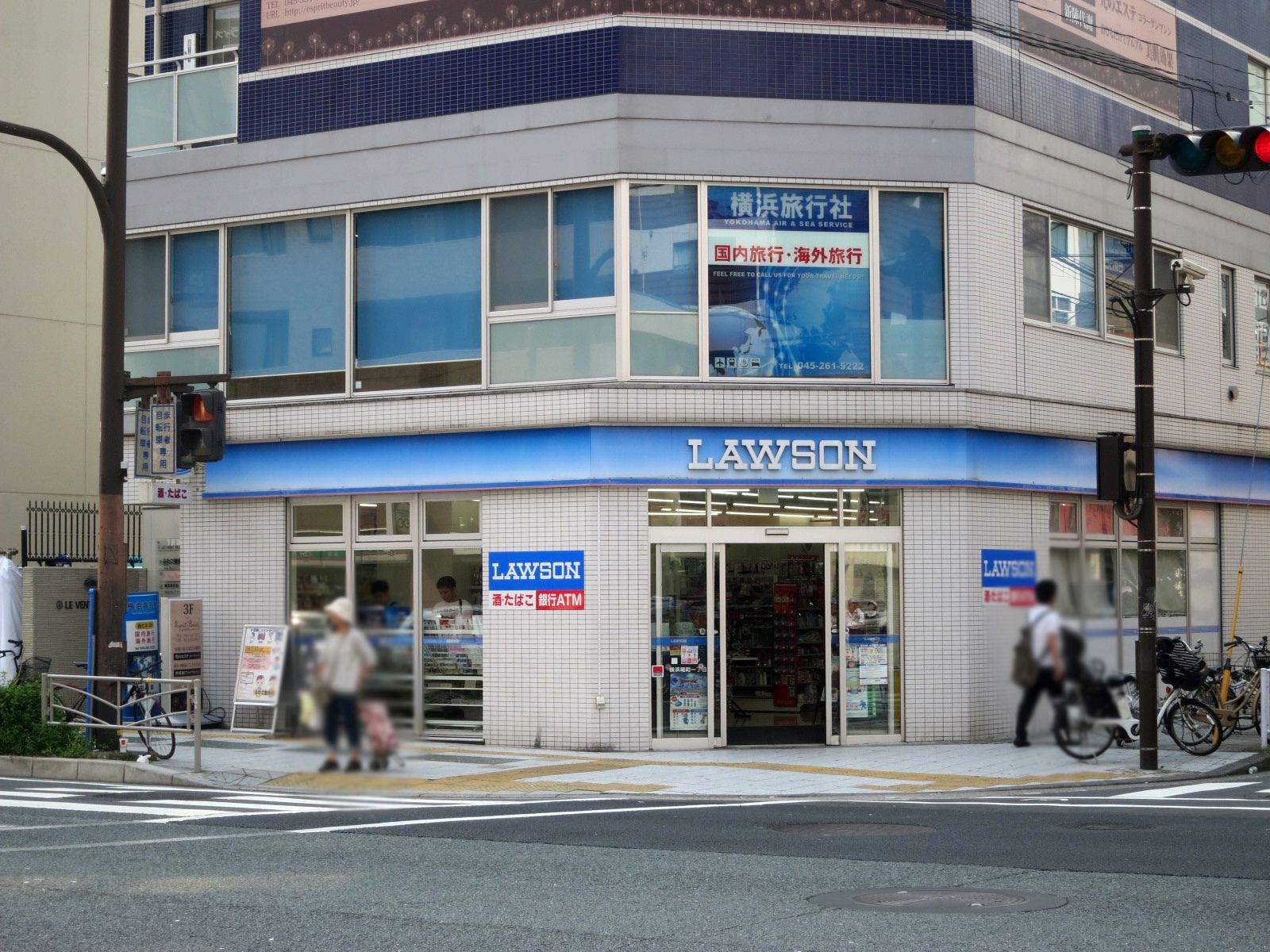 徒歩1分のローソン曙町一丁目店