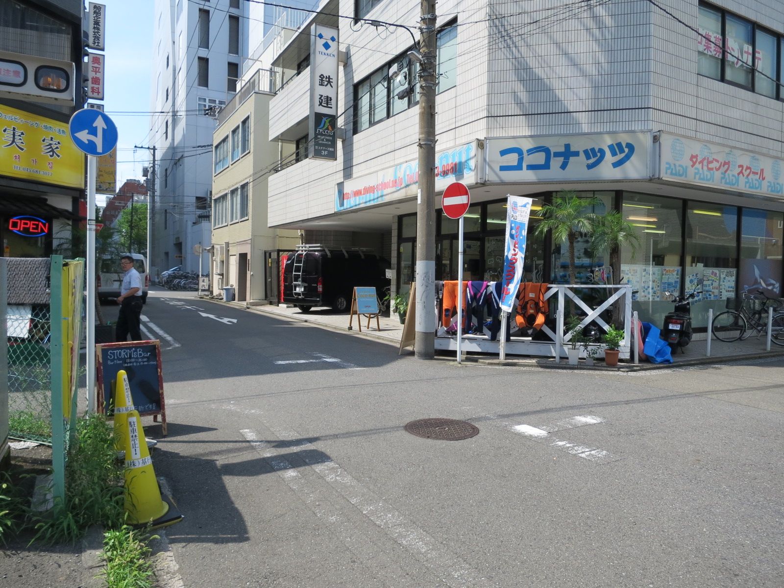 DPM不老町ビル前面の通り