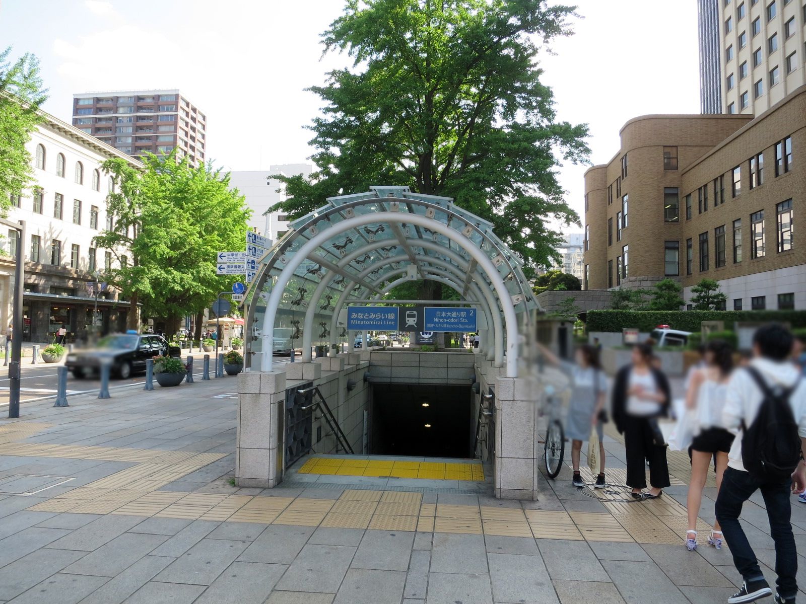 「日本大通り駅」徒歩7分