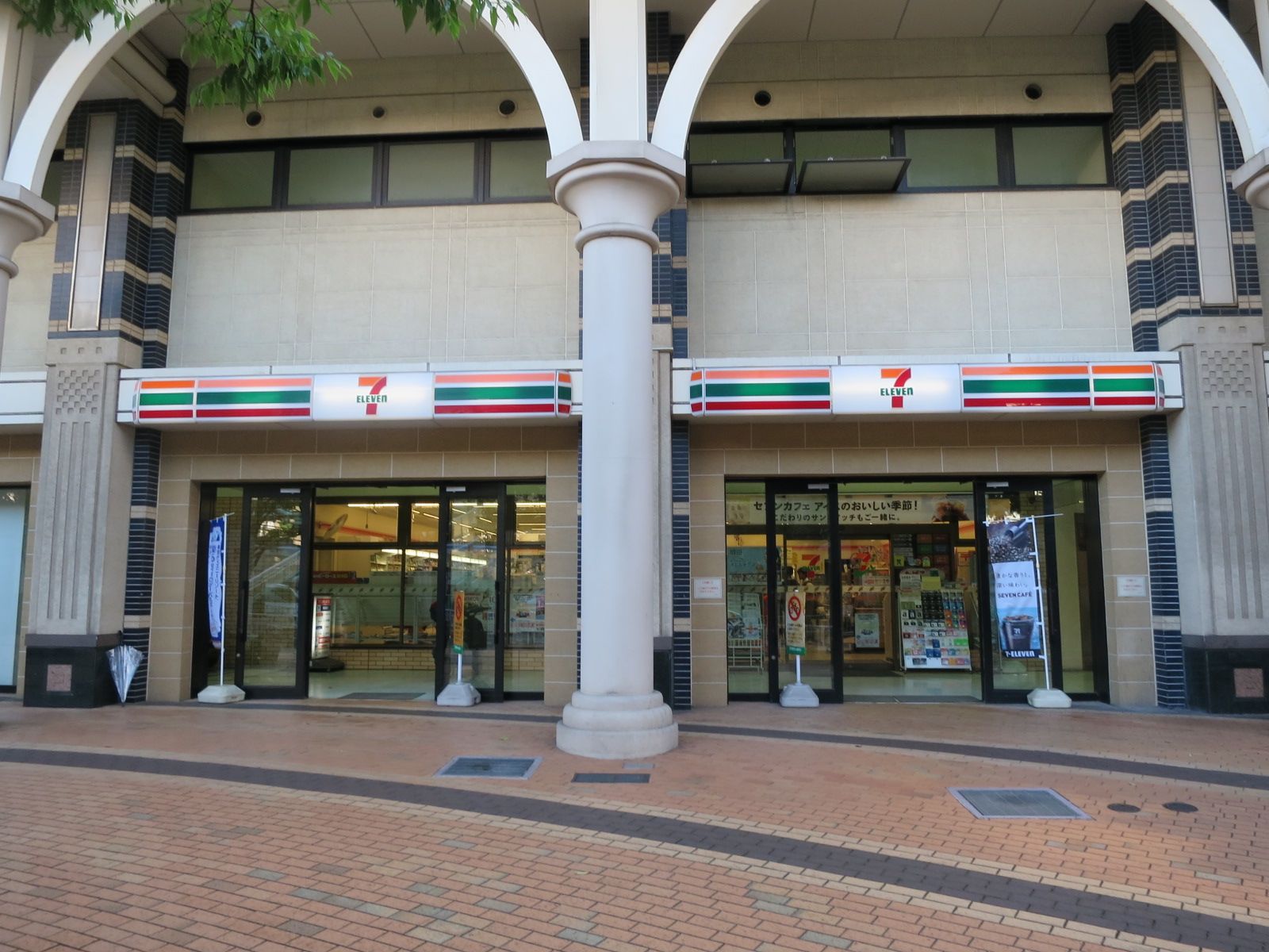徒歩2分のセブンイレブン横浜平沼橋駅前店