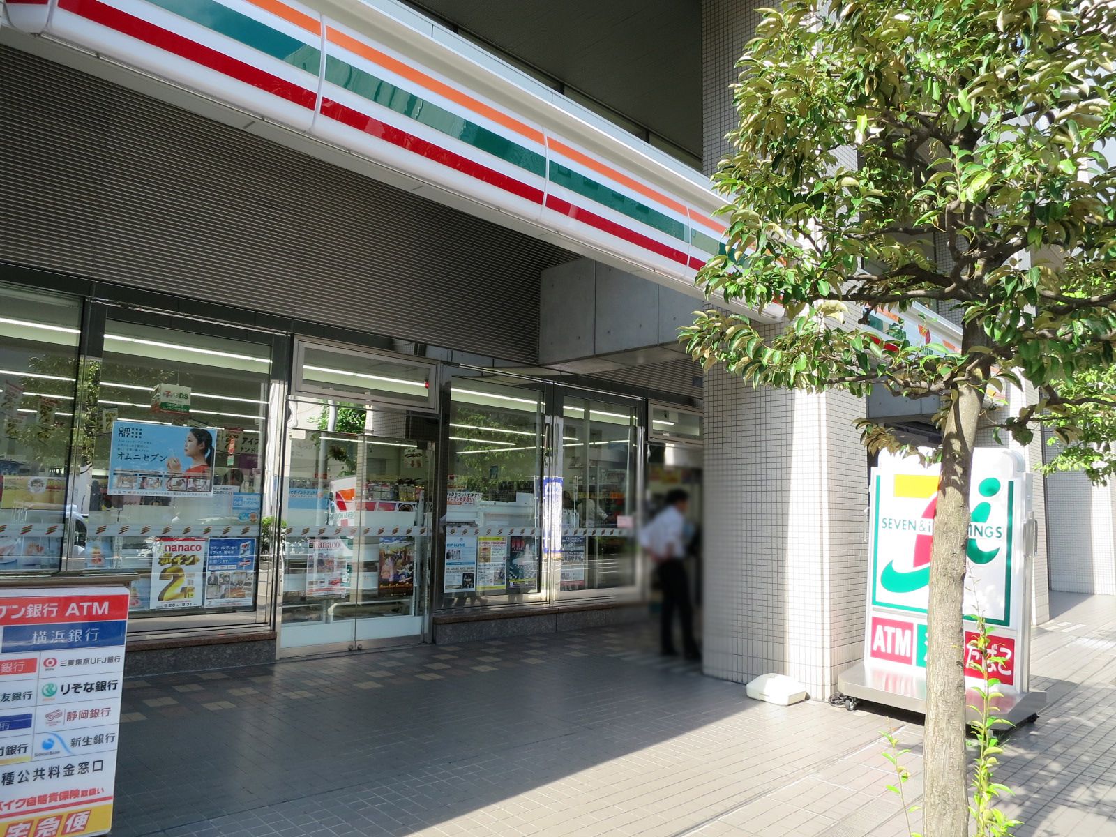 徒歩1分のセブンイレブン横浜鶴屋町2丁目店