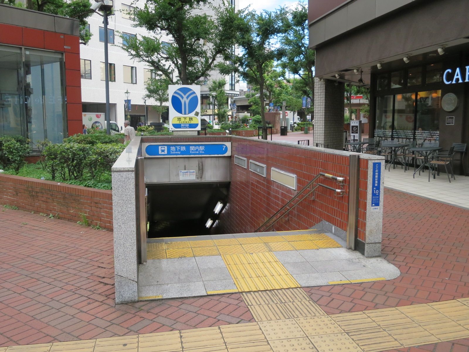 最寄りの「関内駅」