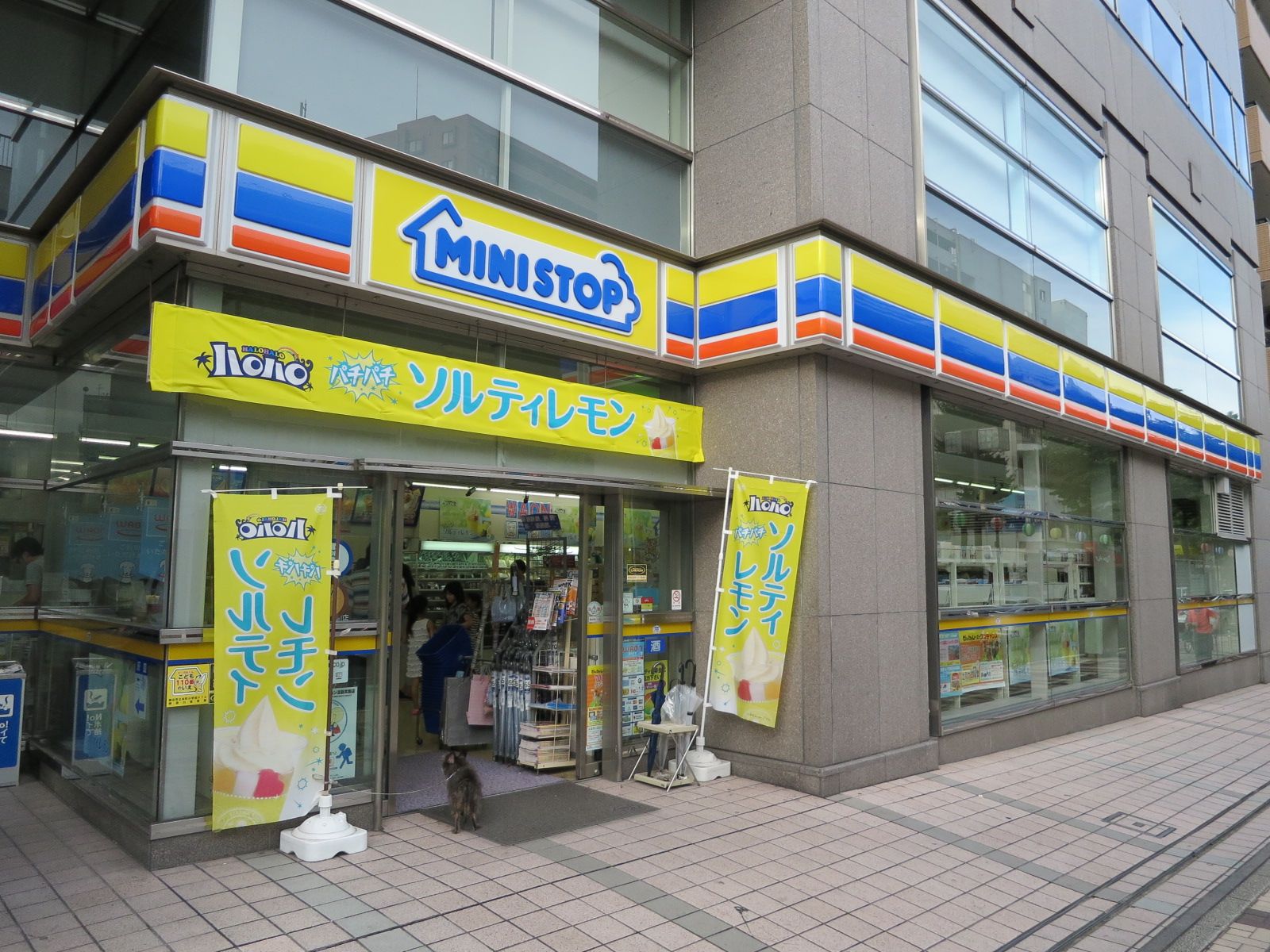 徒歩2分のミニストップよこはま吉田町店