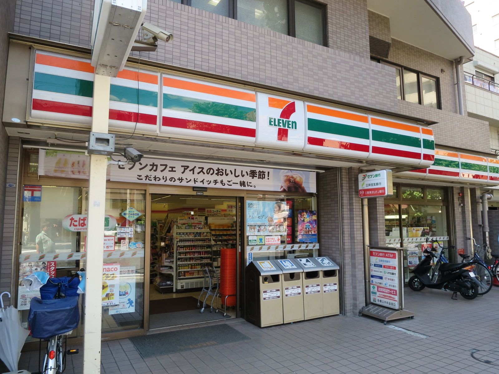 徒歩1分のセブンイレブン横浜平沼中央店
