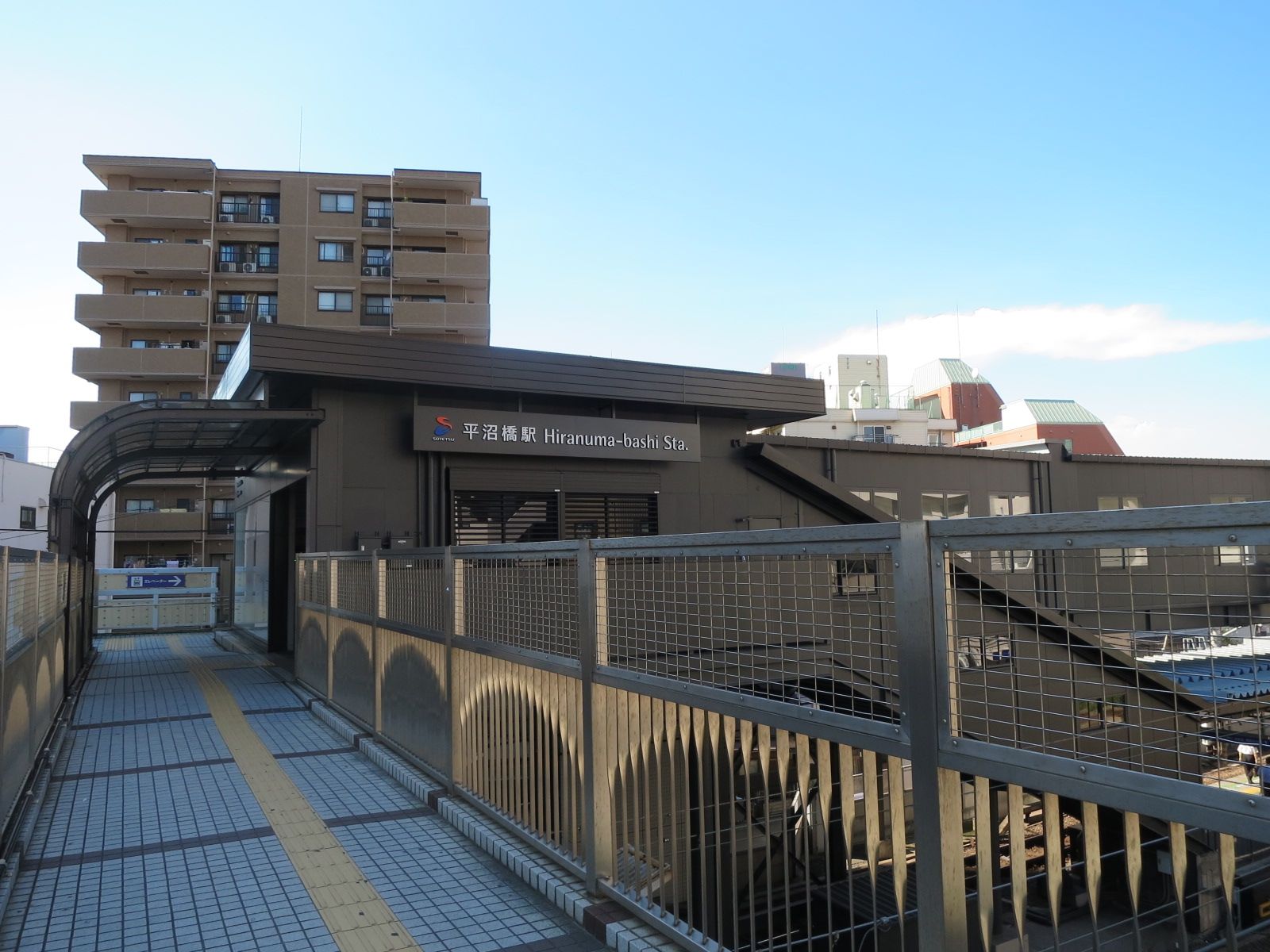 「平沼橋駅」徒歩5分