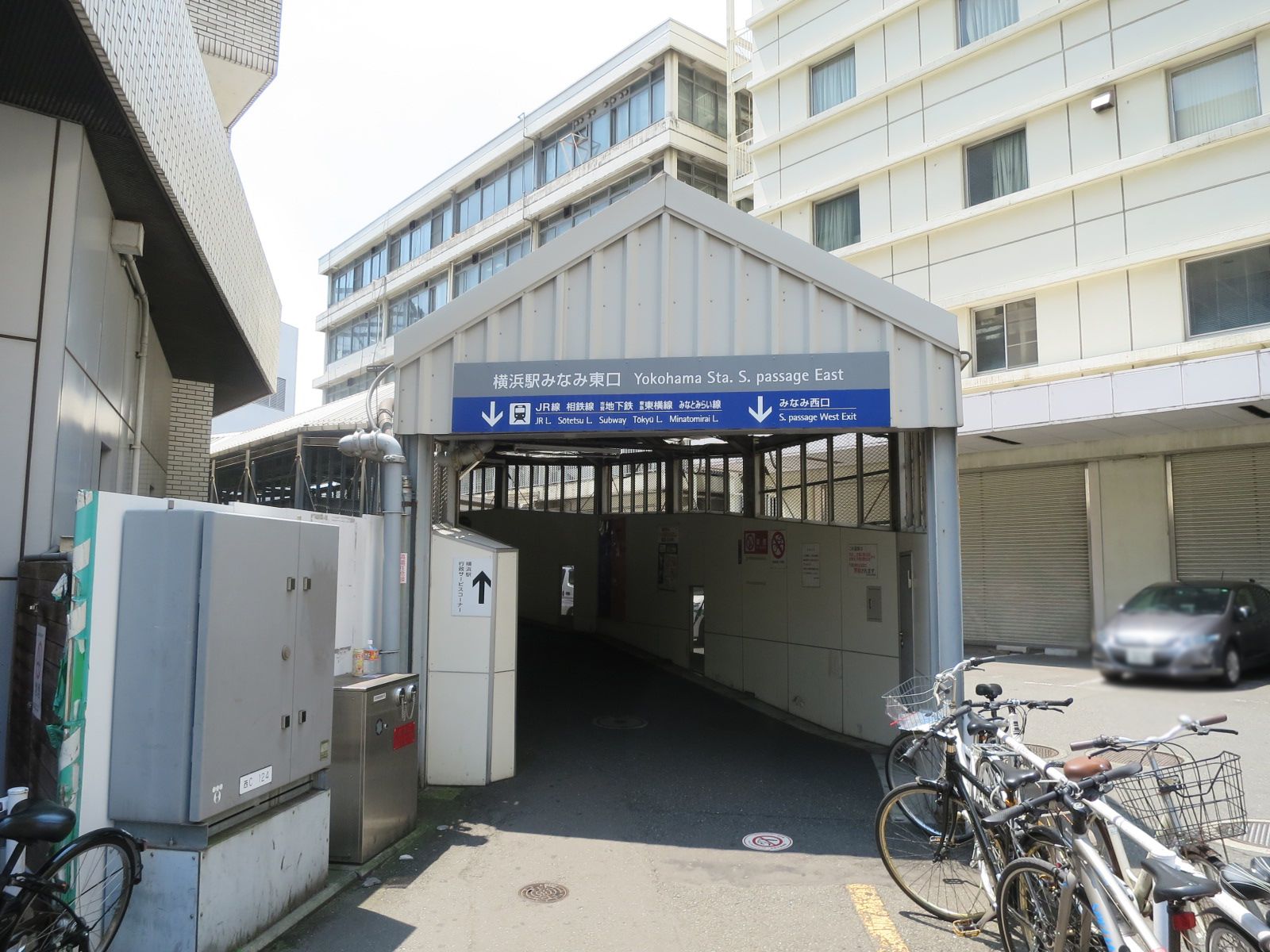 「横浜駅」徒歩9分