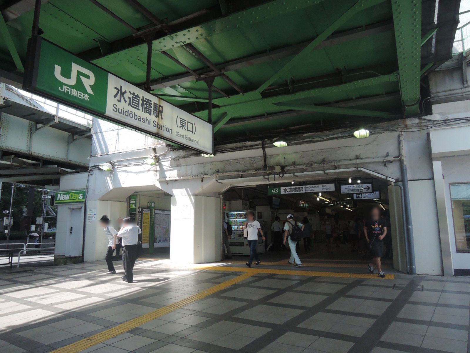 最寄りの「水道橋駅」