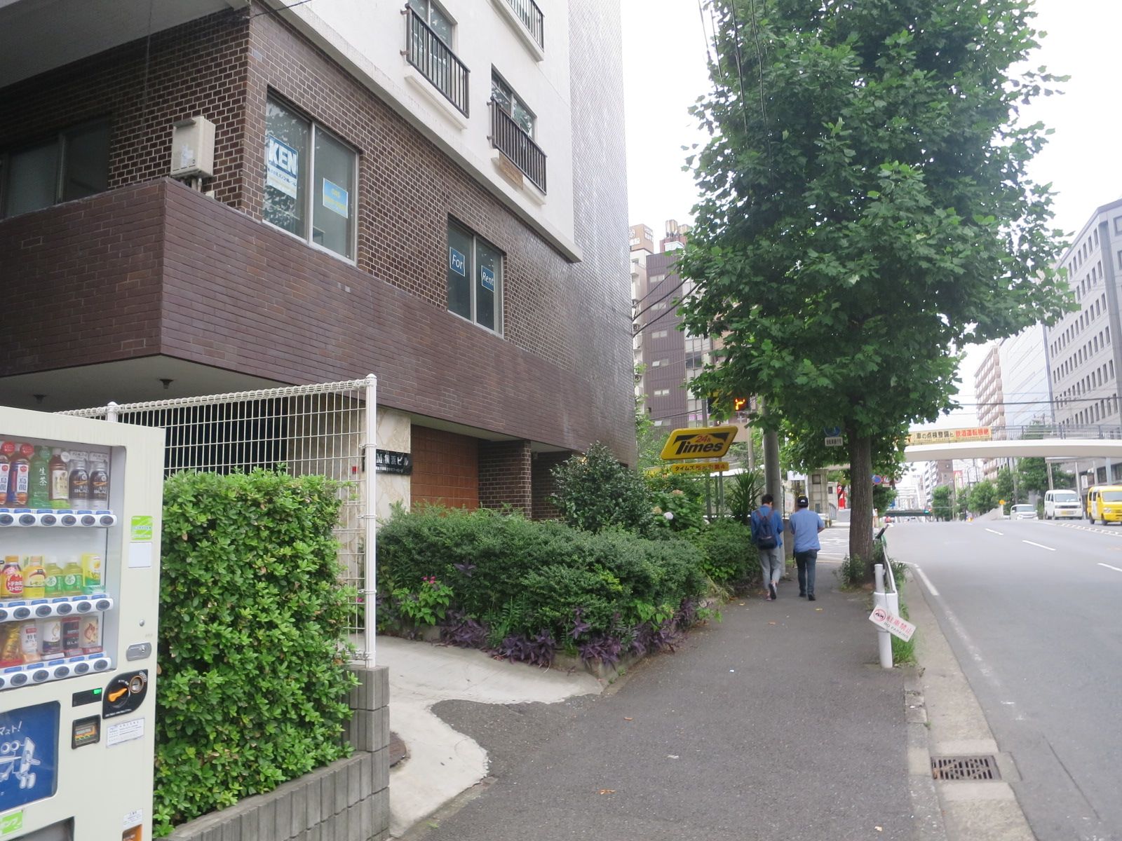 前面の通り