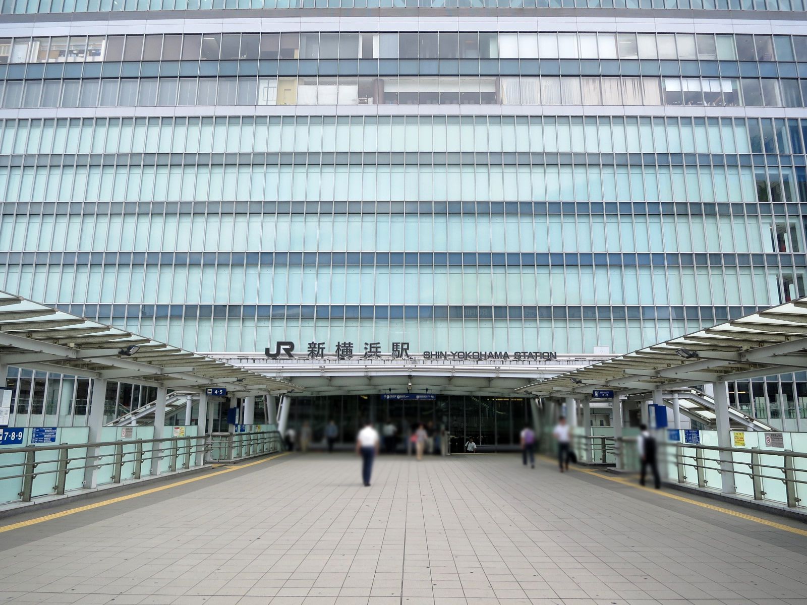 「新横浜駅」徒歩4分