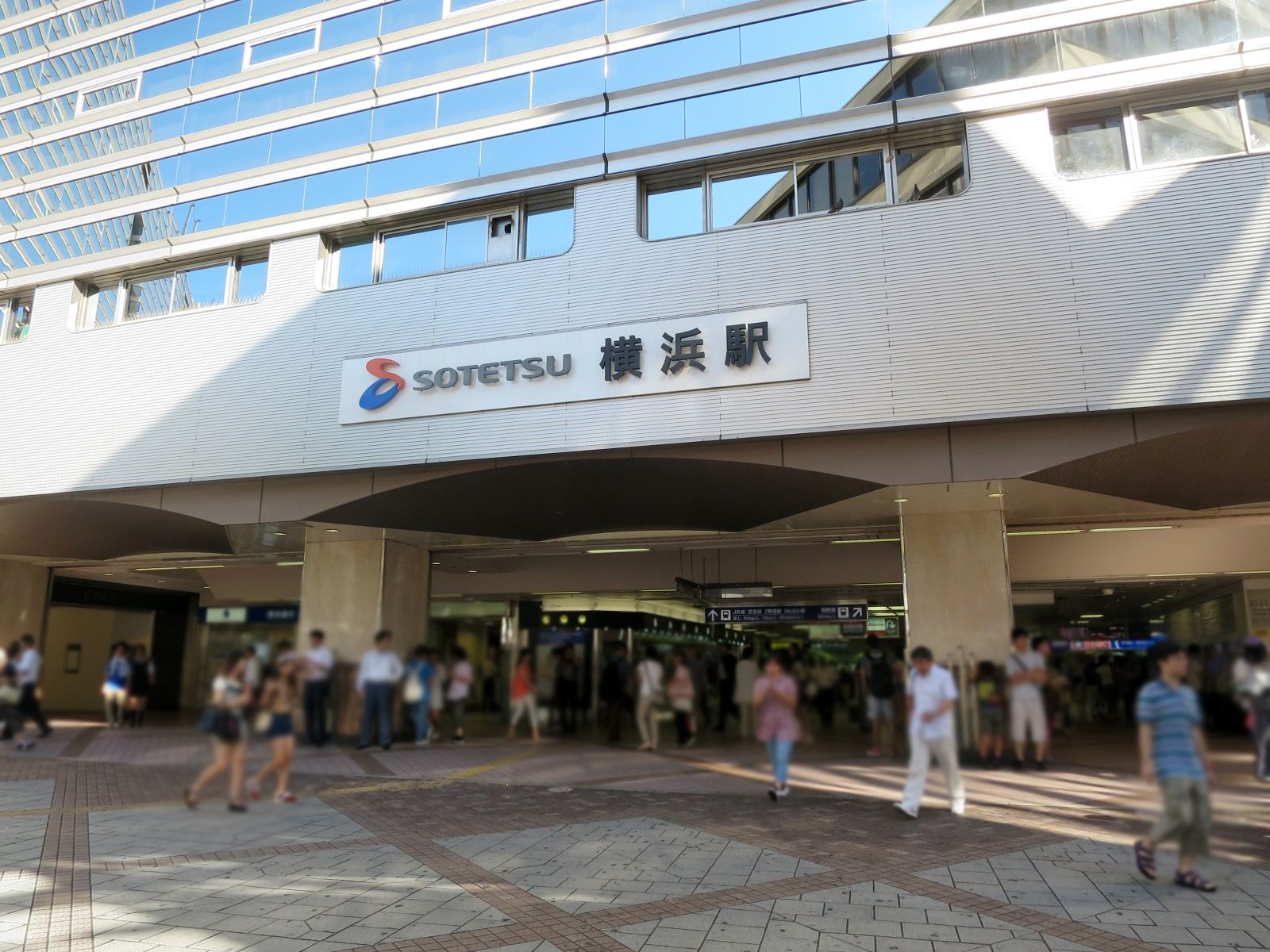 「横浜駅」徒歩6分