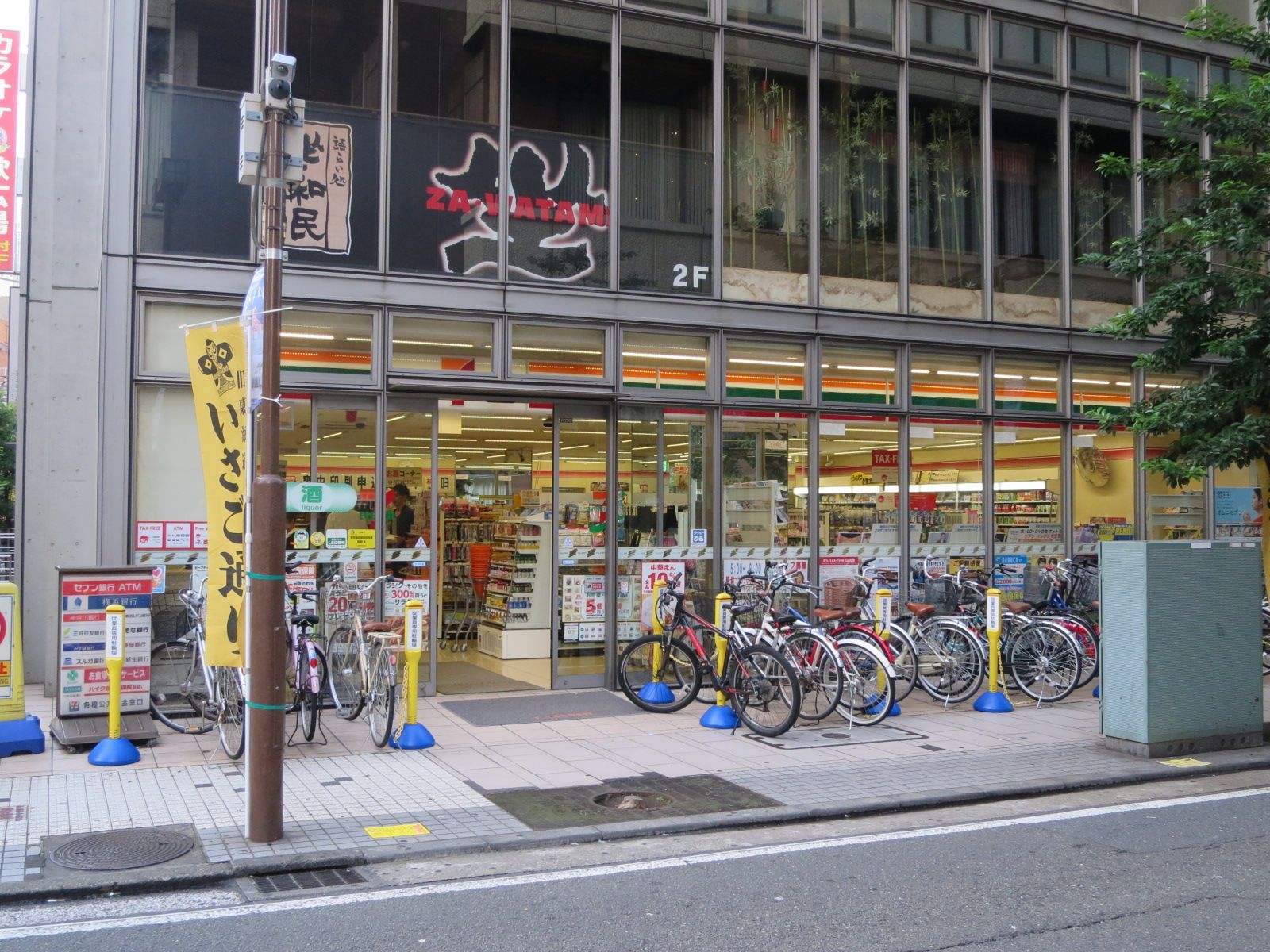 徒歩1分のセブンイレブン川崎砂子二丁目店