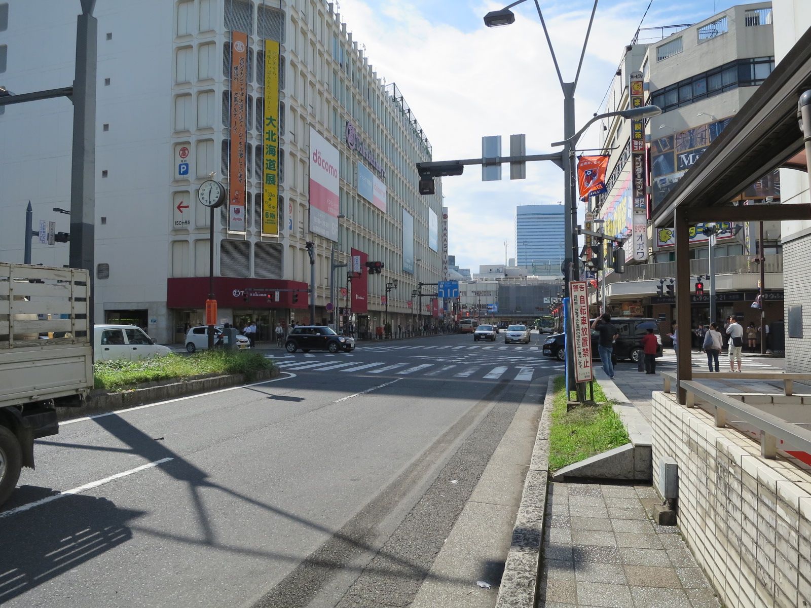 前面の通り