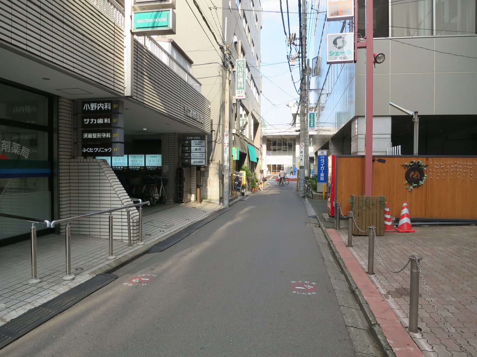前面の通り