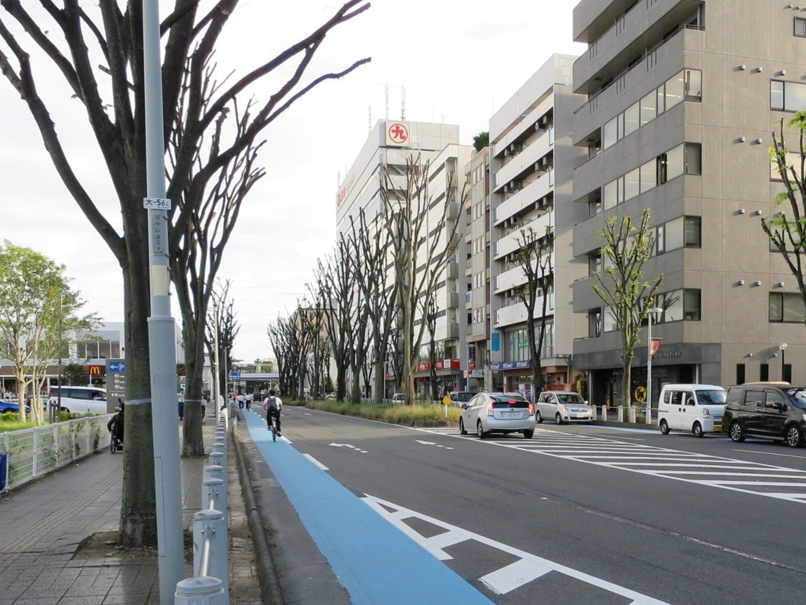 前面の通り