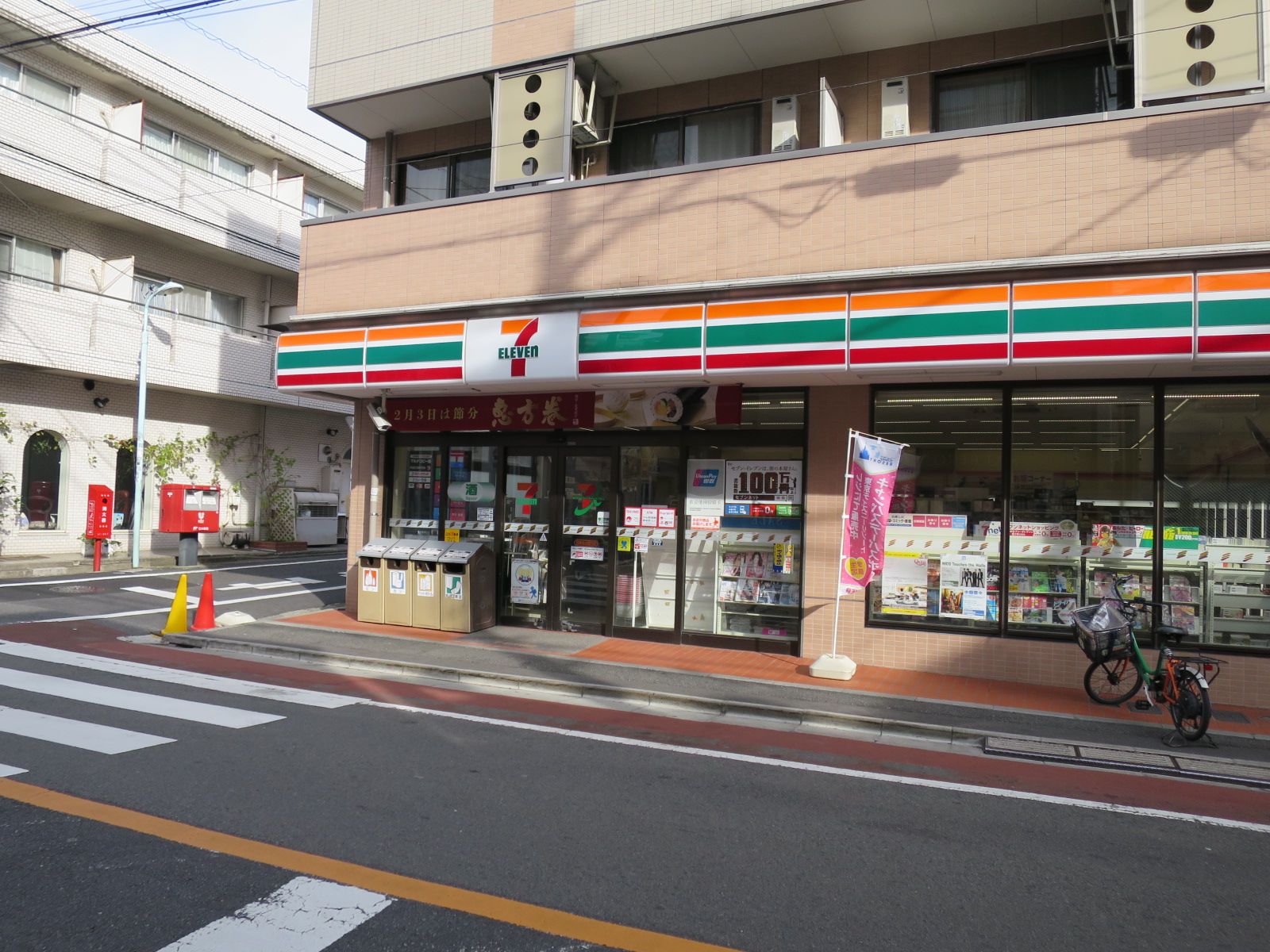 徒歩1分のセブンイレブン目黒自由通り店