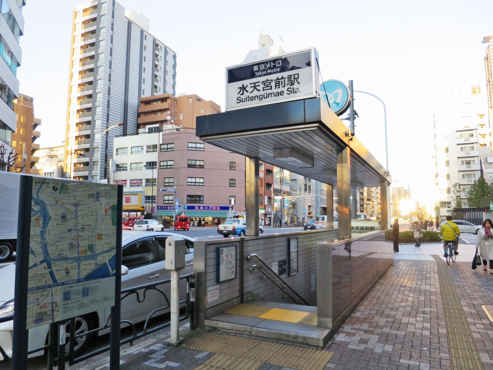最寄りの「水天宮前駅」