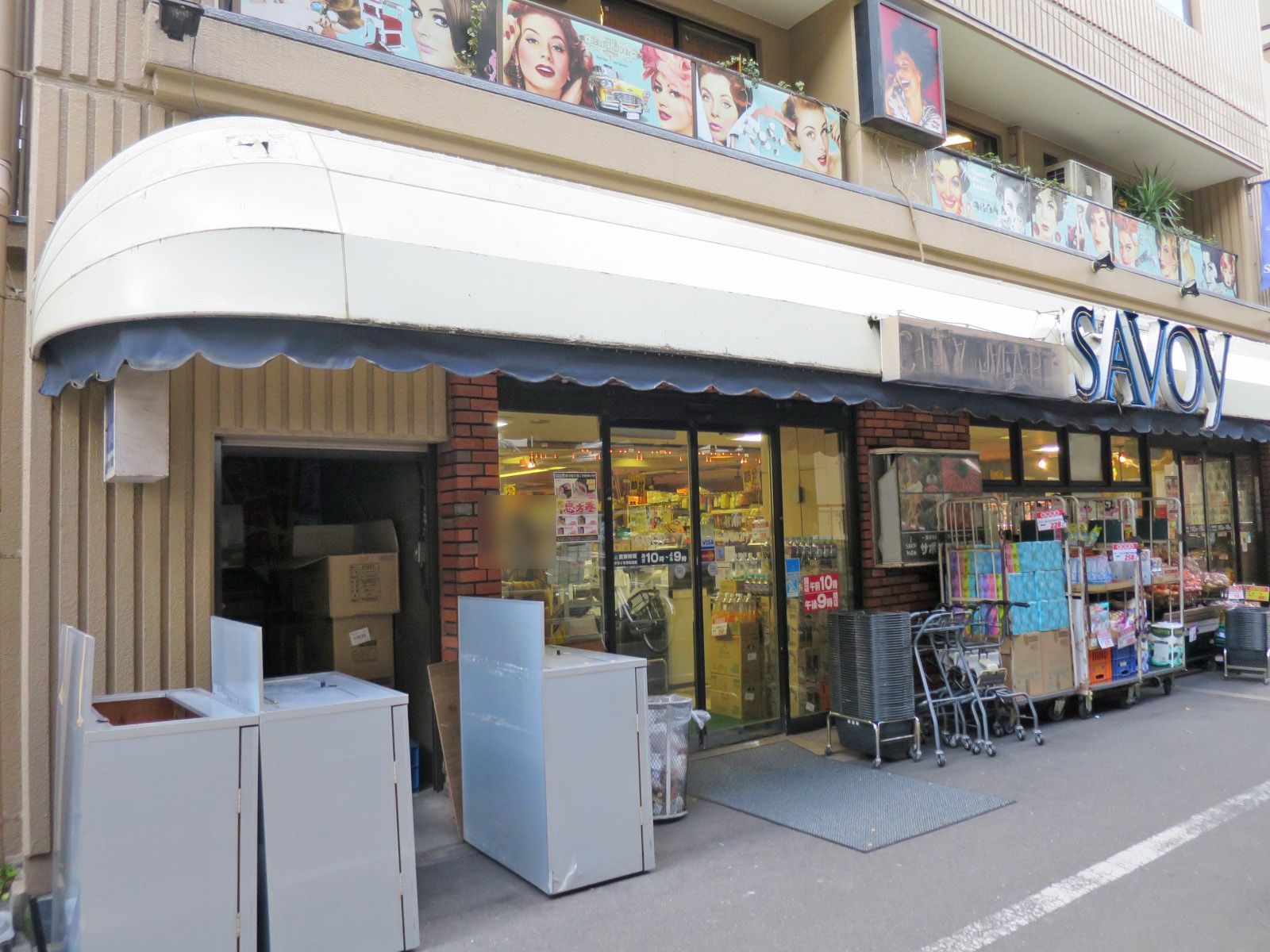 隣のサボイ中津店