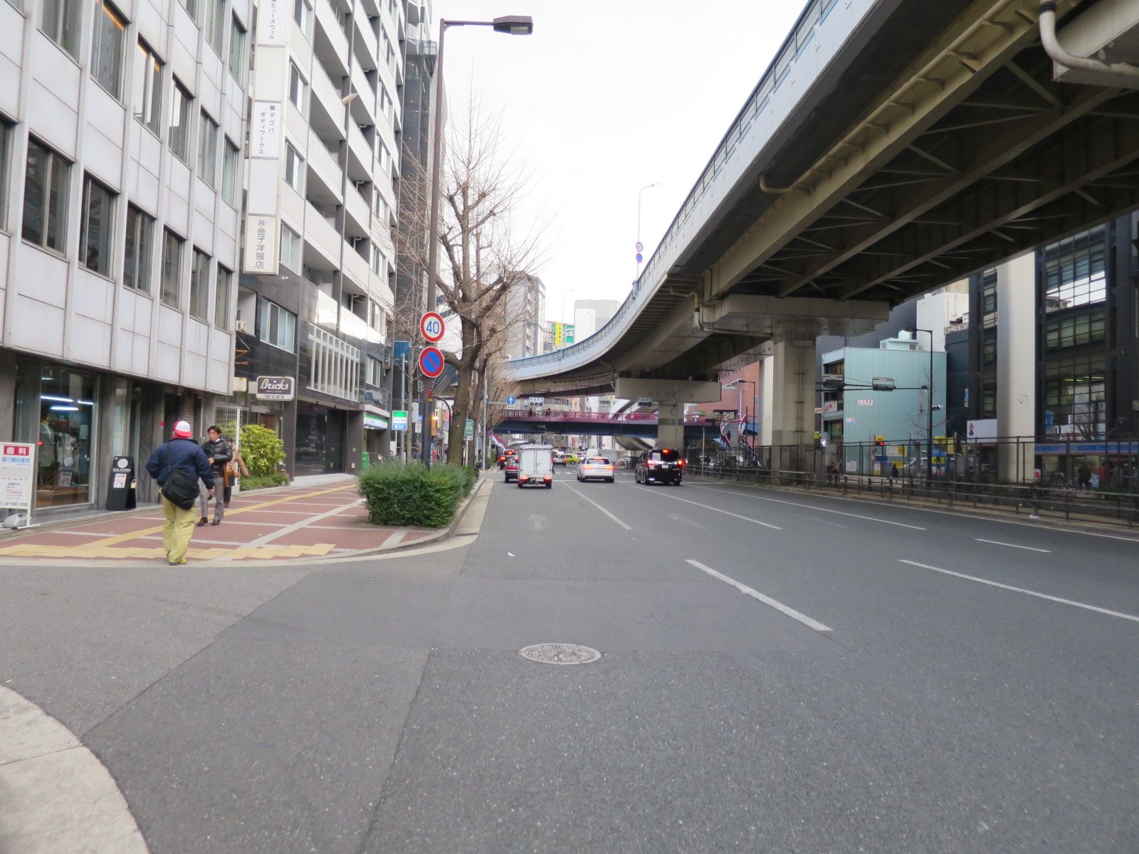 前面の通り