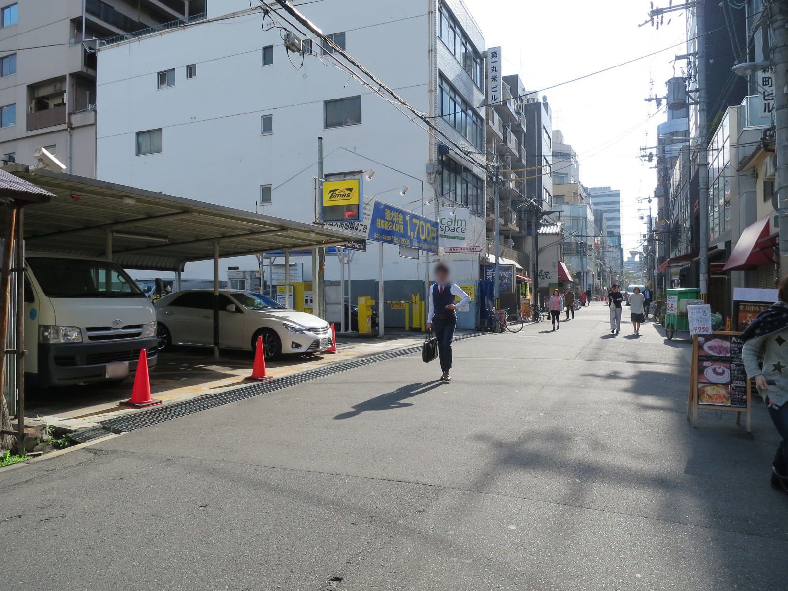 周辺の雰囲気
