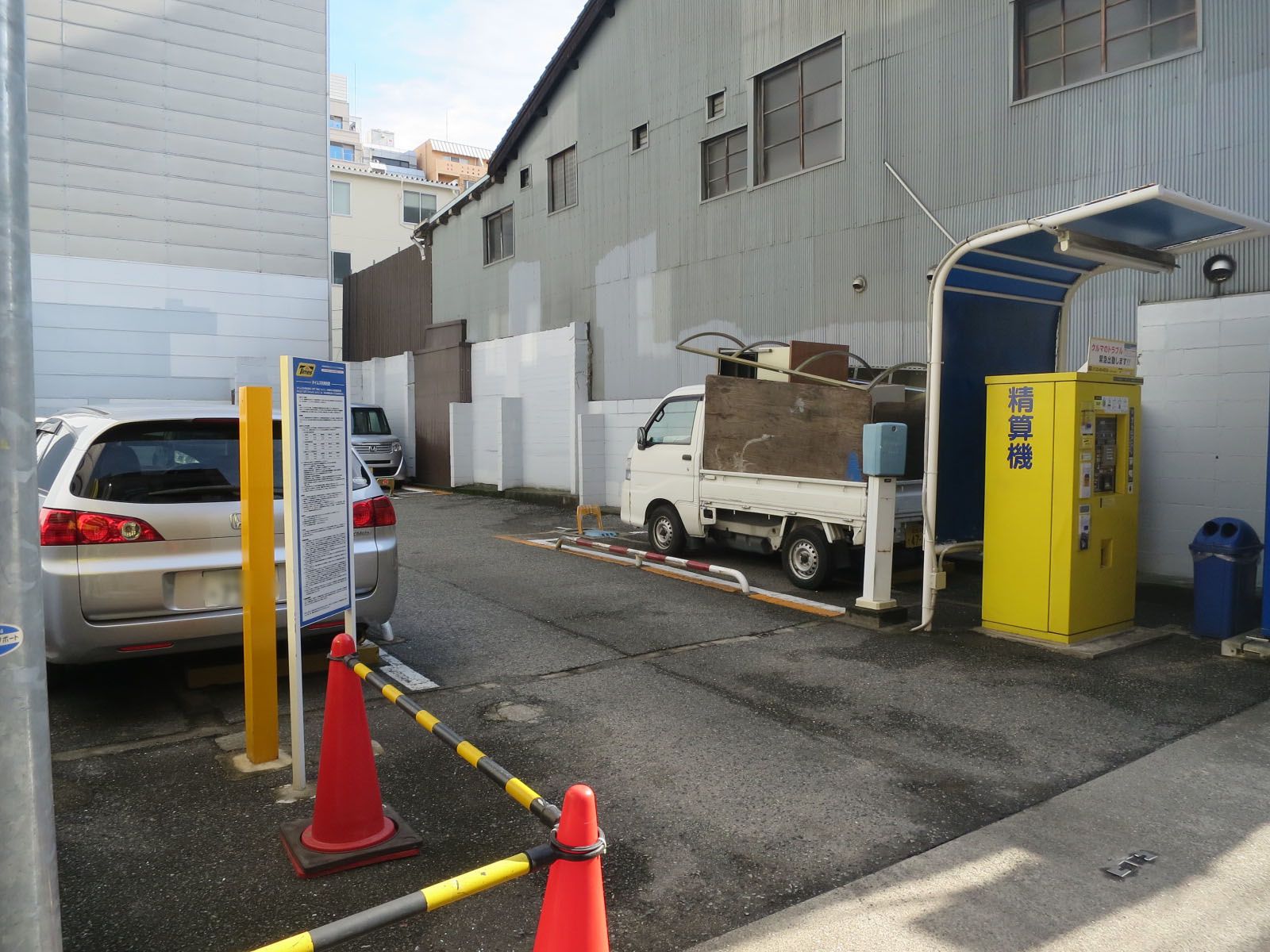 向かいのタイムズ南船場4丁目