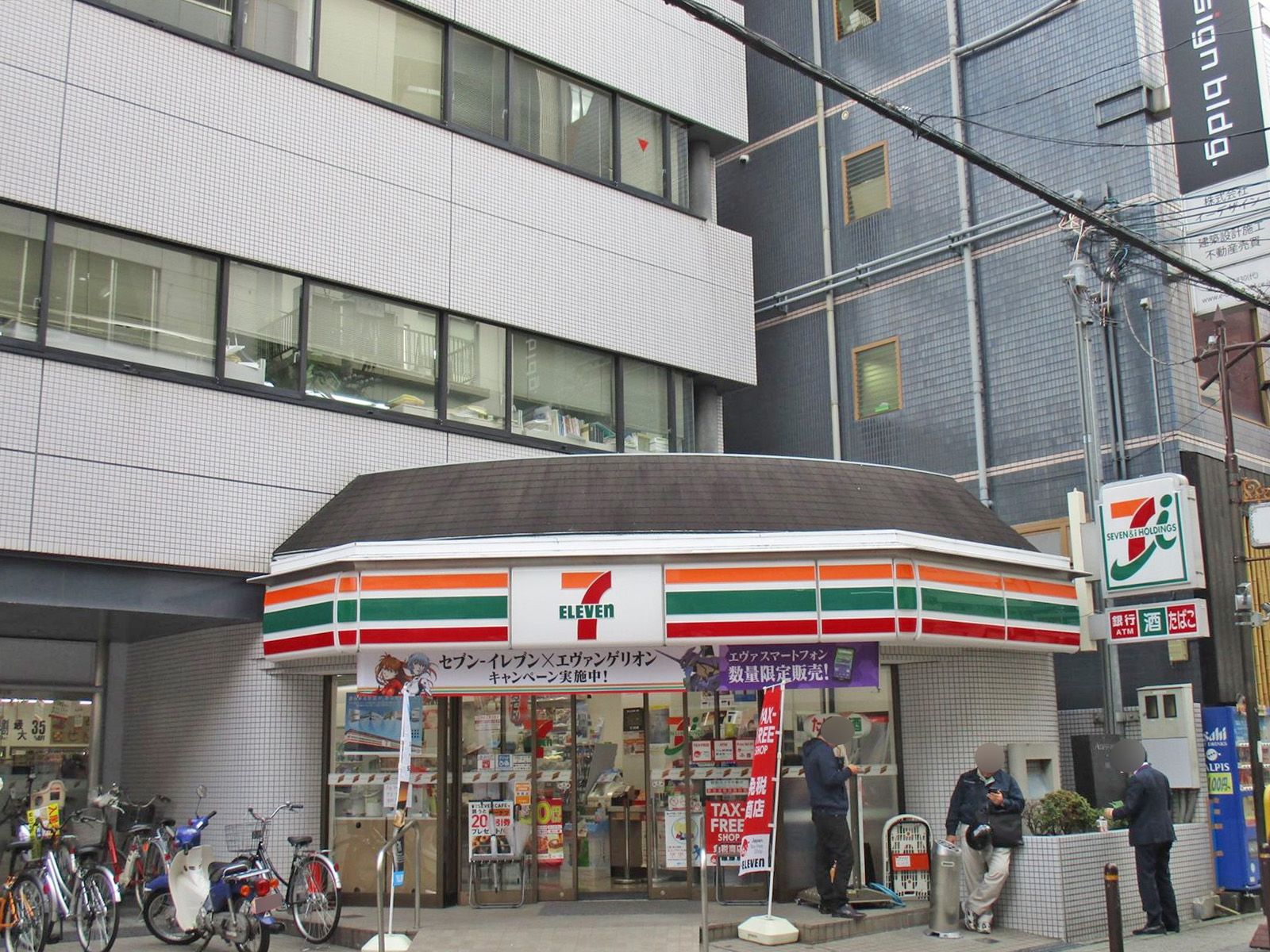 徒歩5分のセブン-イレブン 西天満4丁目店