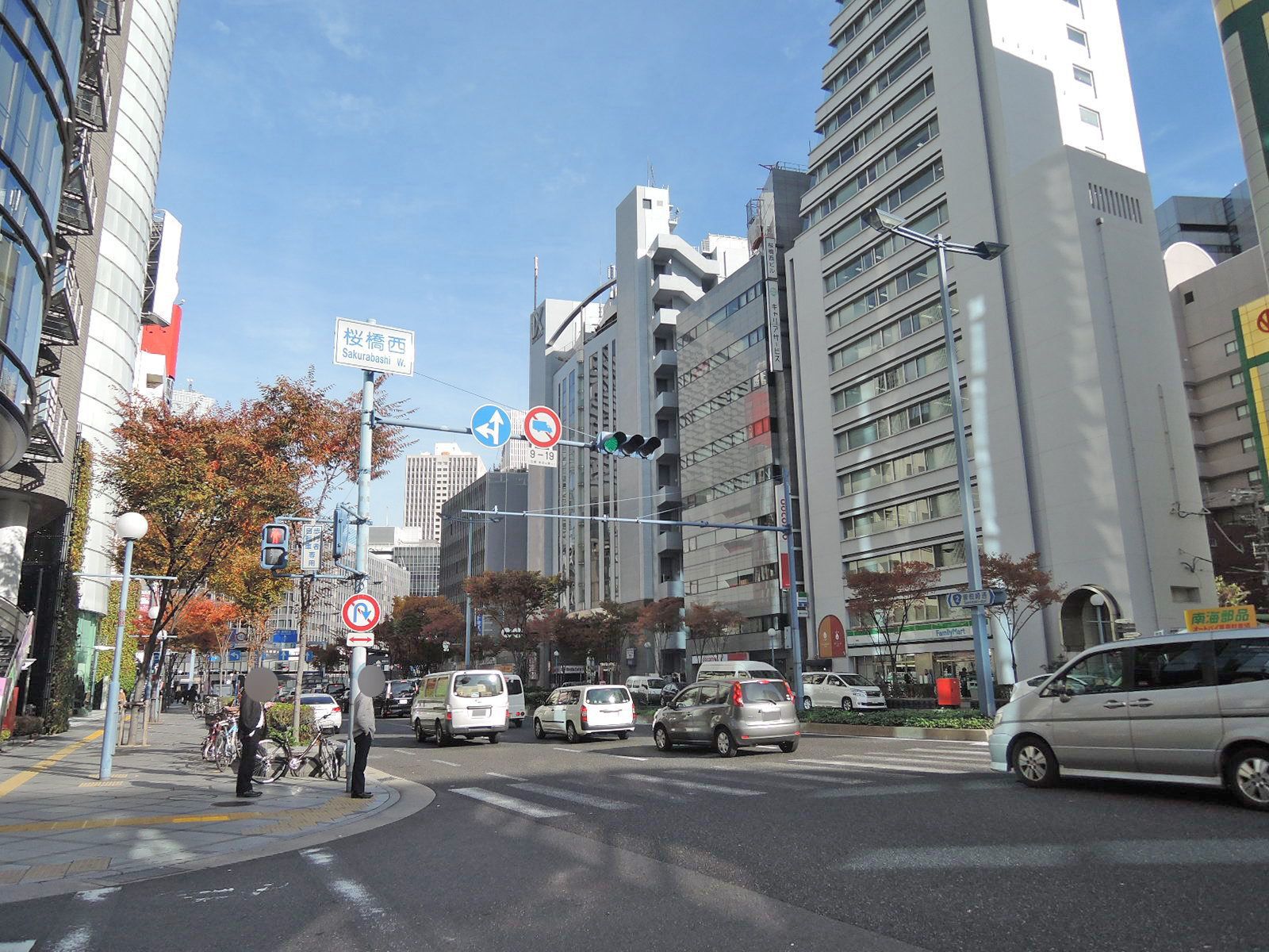 目の前の桜橋西交差点