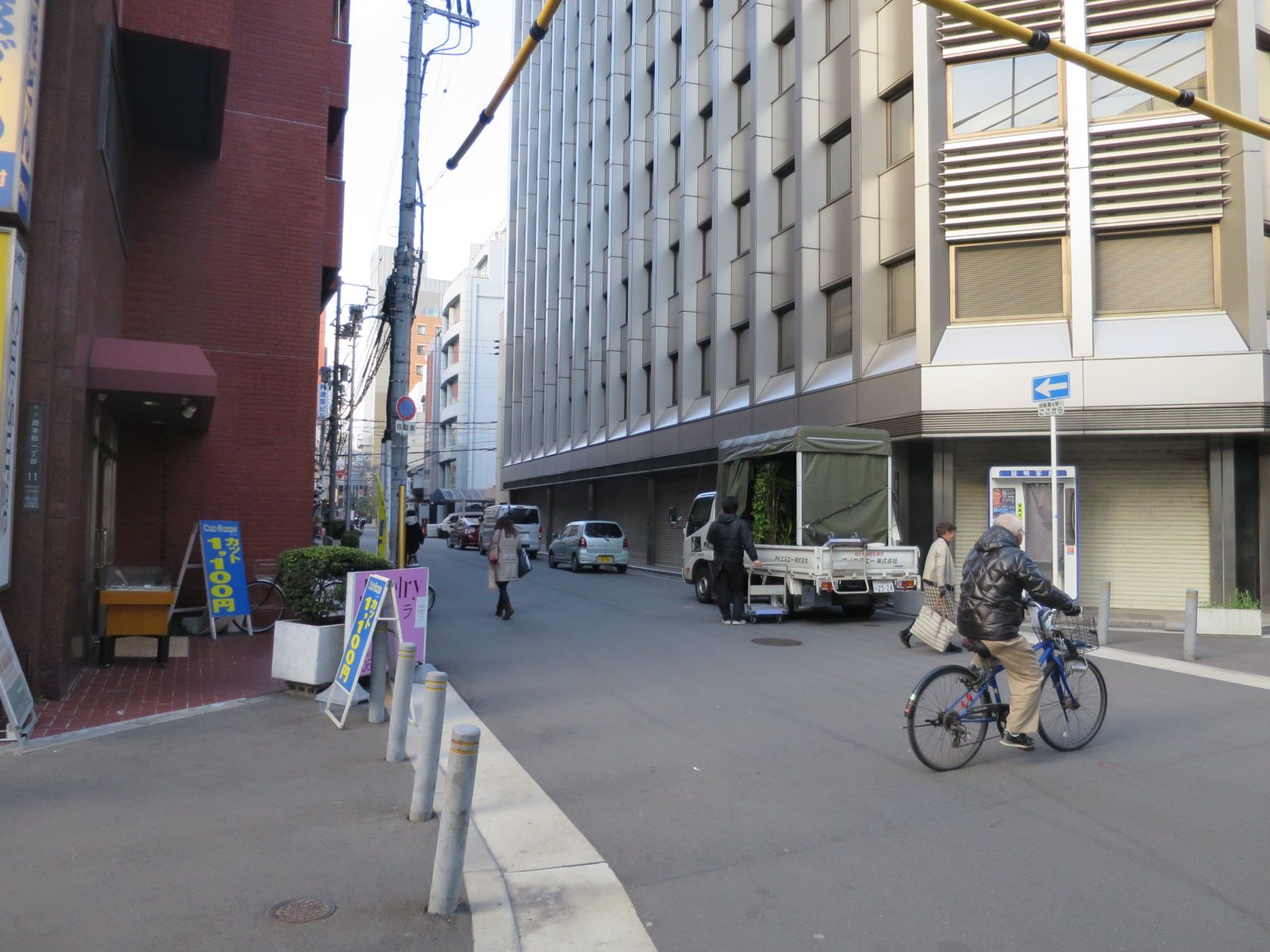 前面の道路