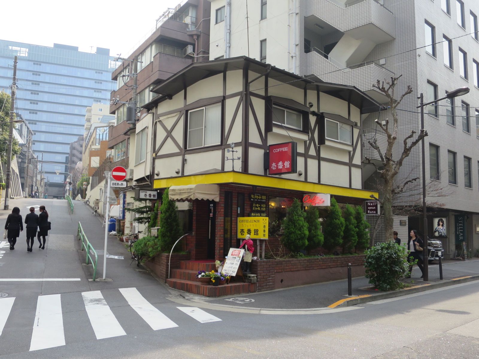 隣の喫茶店