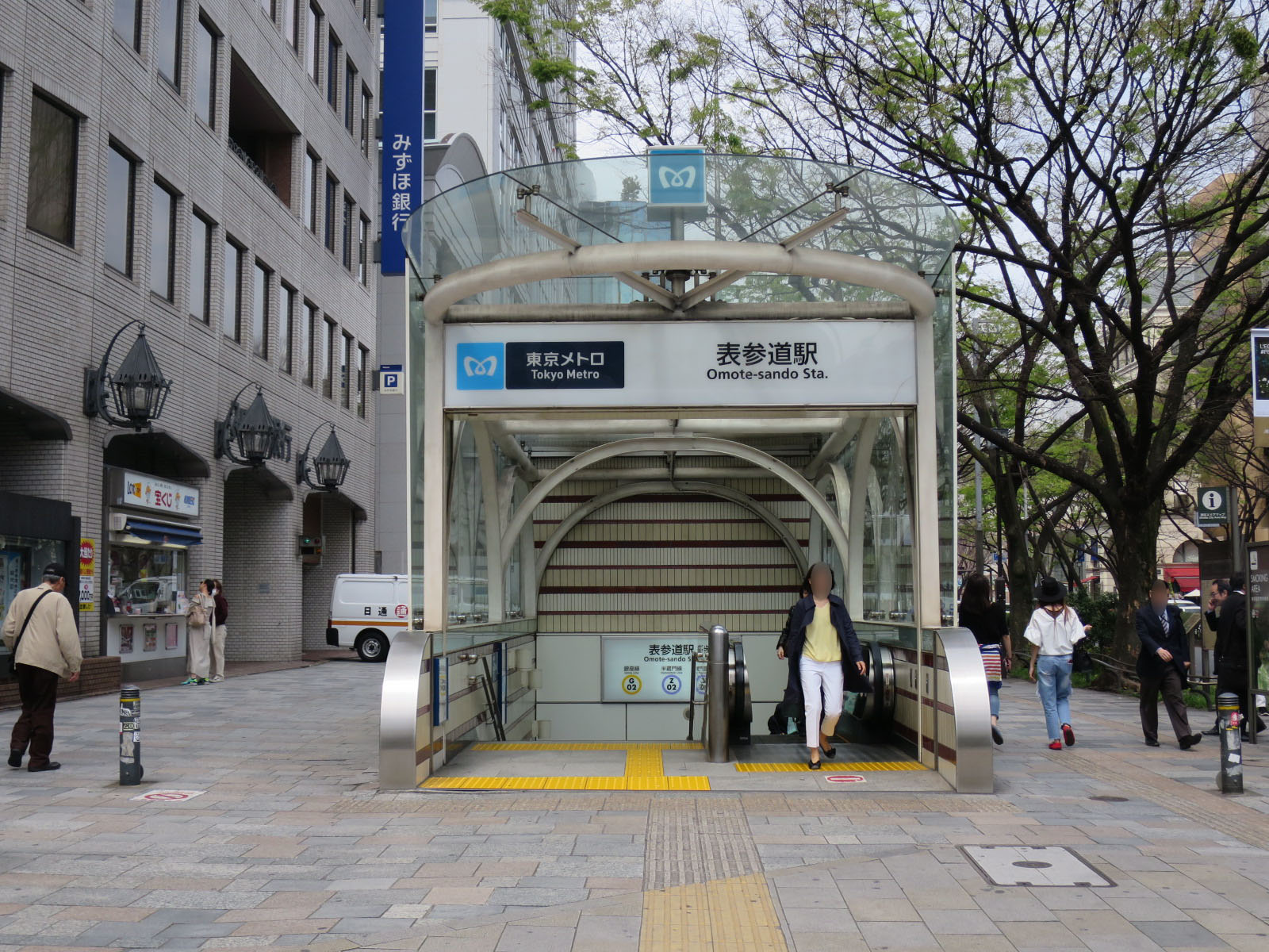 最寄りは「表参道駅」