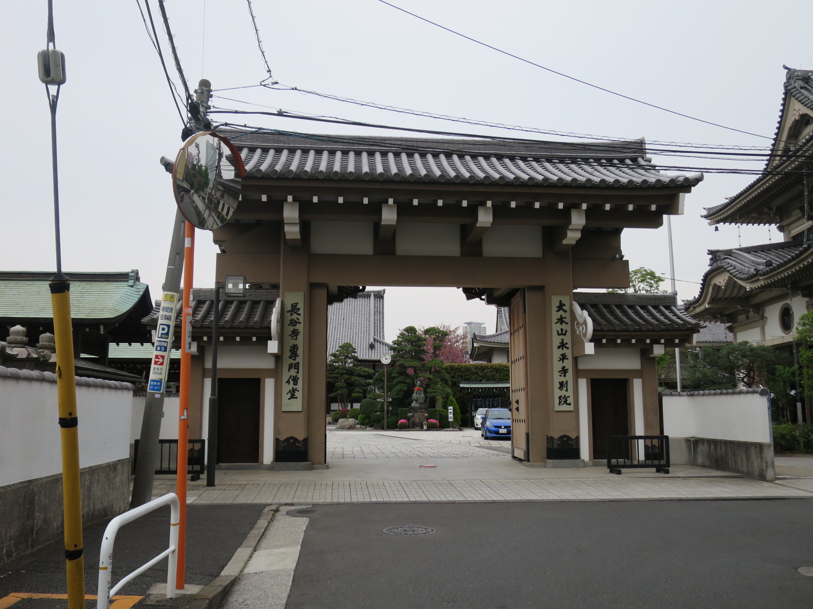 近くの長谷寺