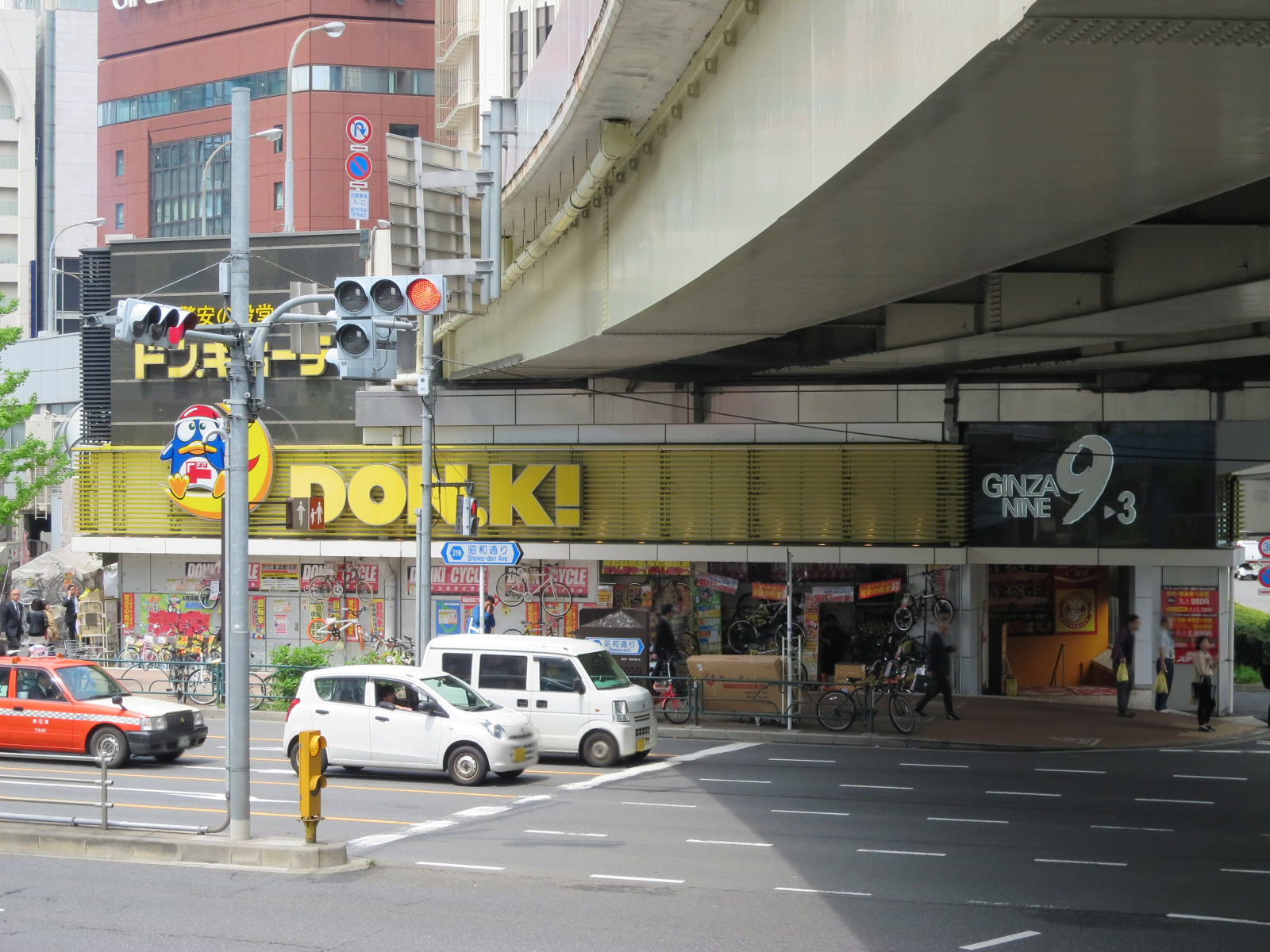 ドン・キホーテ銀座本館までは徒歩3分