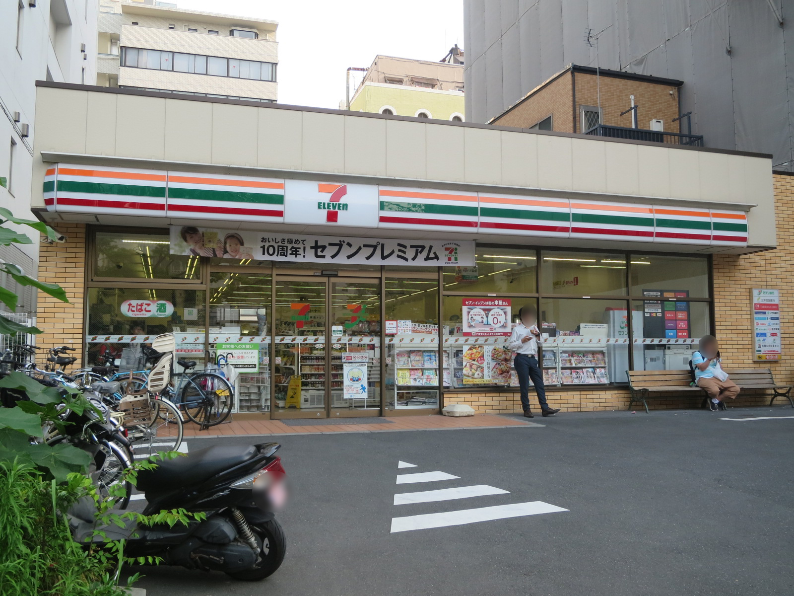 徒歩1分のセブンイレブン大井町駅前中央通り店