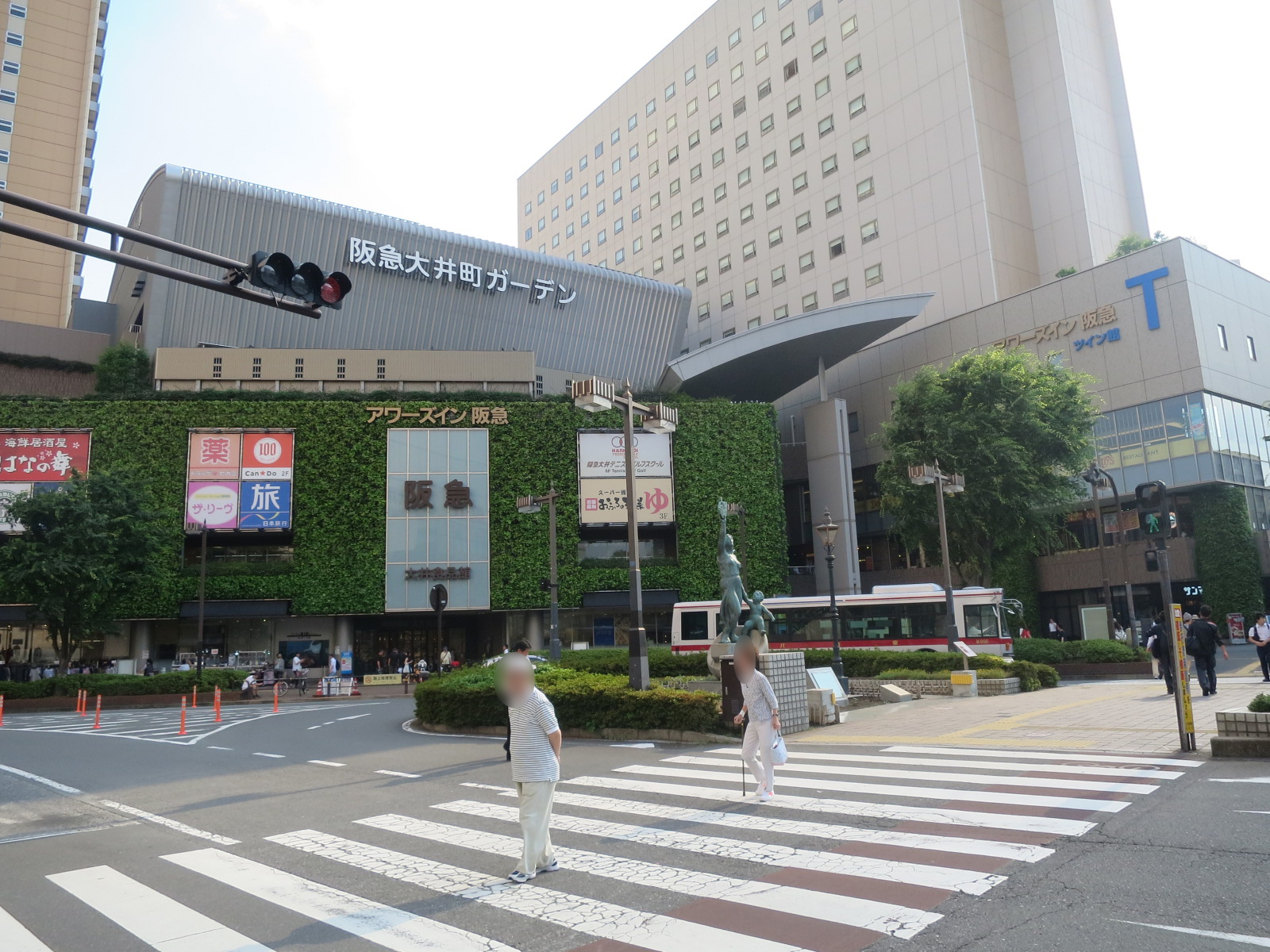 駅前の阪急大井町ガーデン