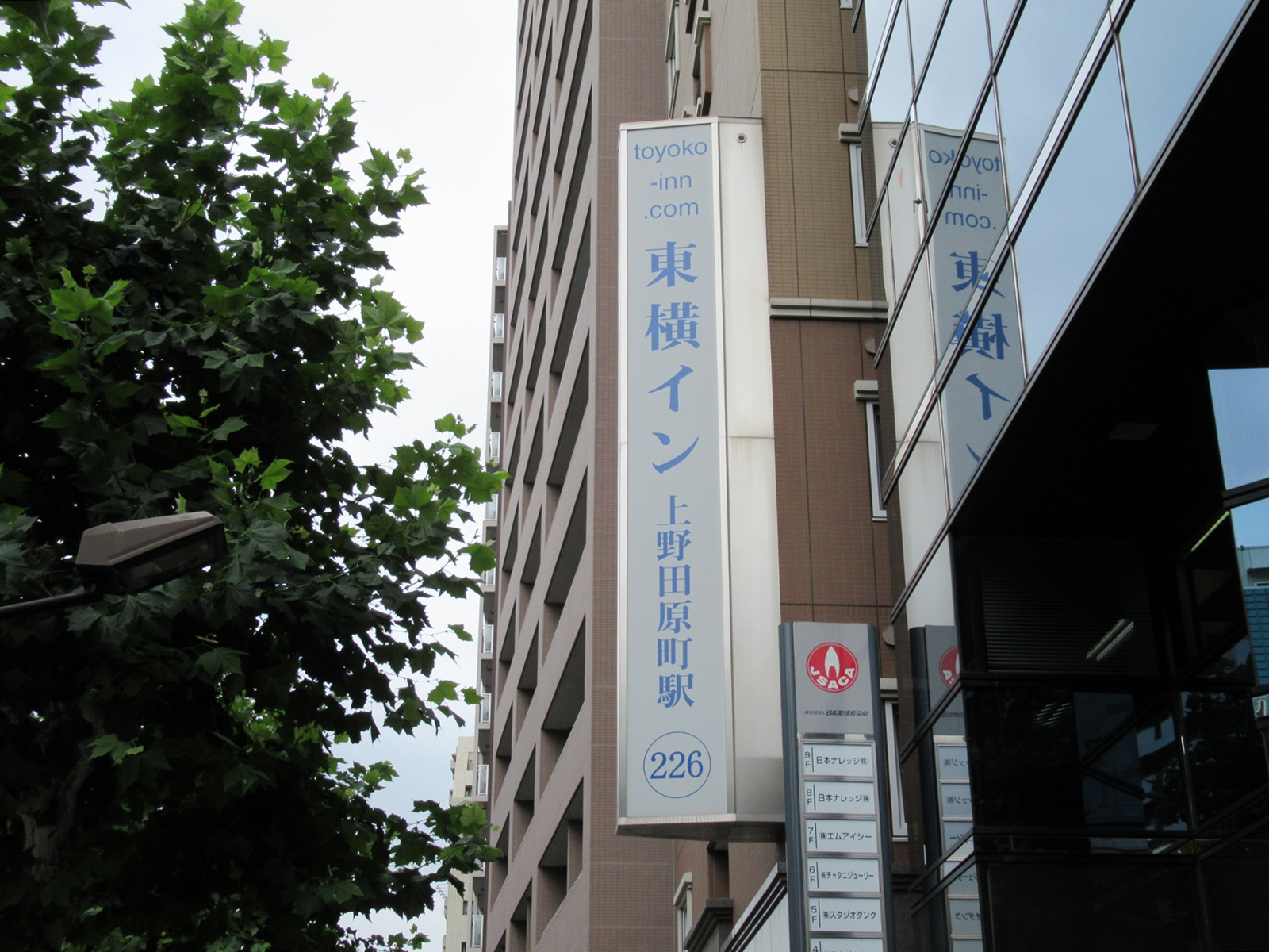 徒歩1分の東横イン上野田原町駅
