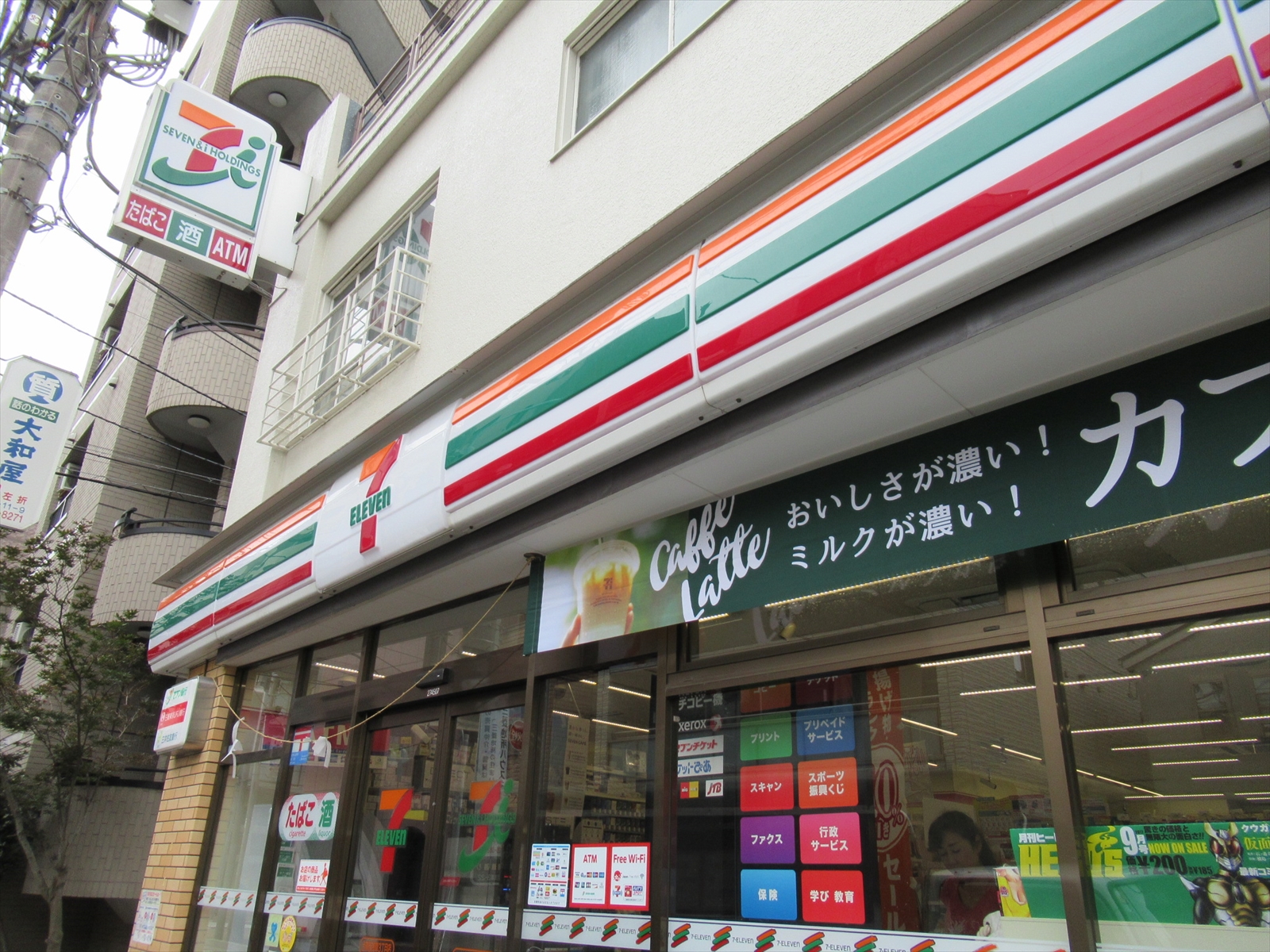 徒歩1分のセブンイレブン