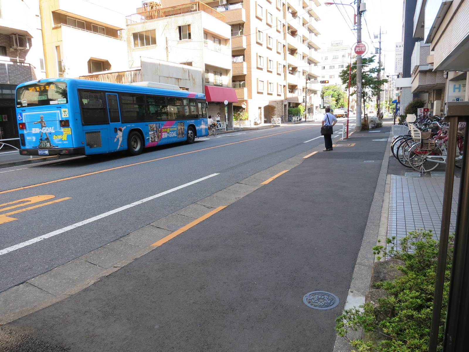 前面の通り