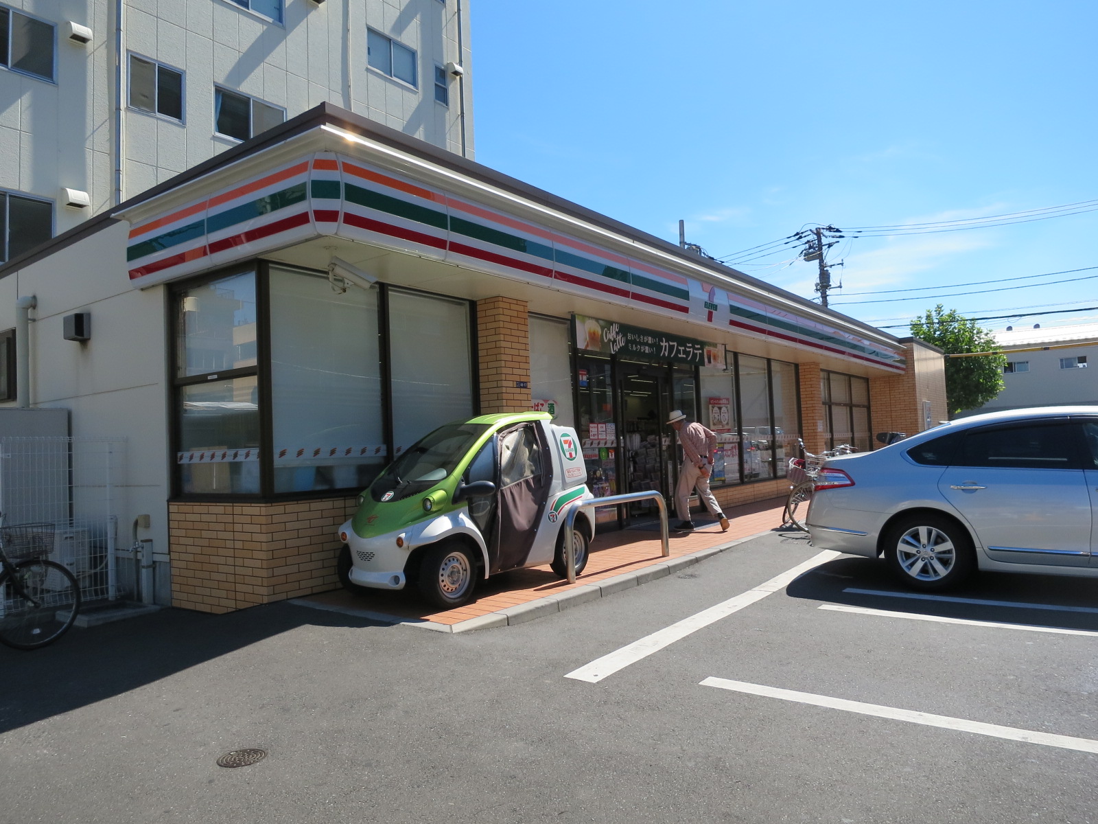 隣りのセブンイレブン墨田八広4丁目店