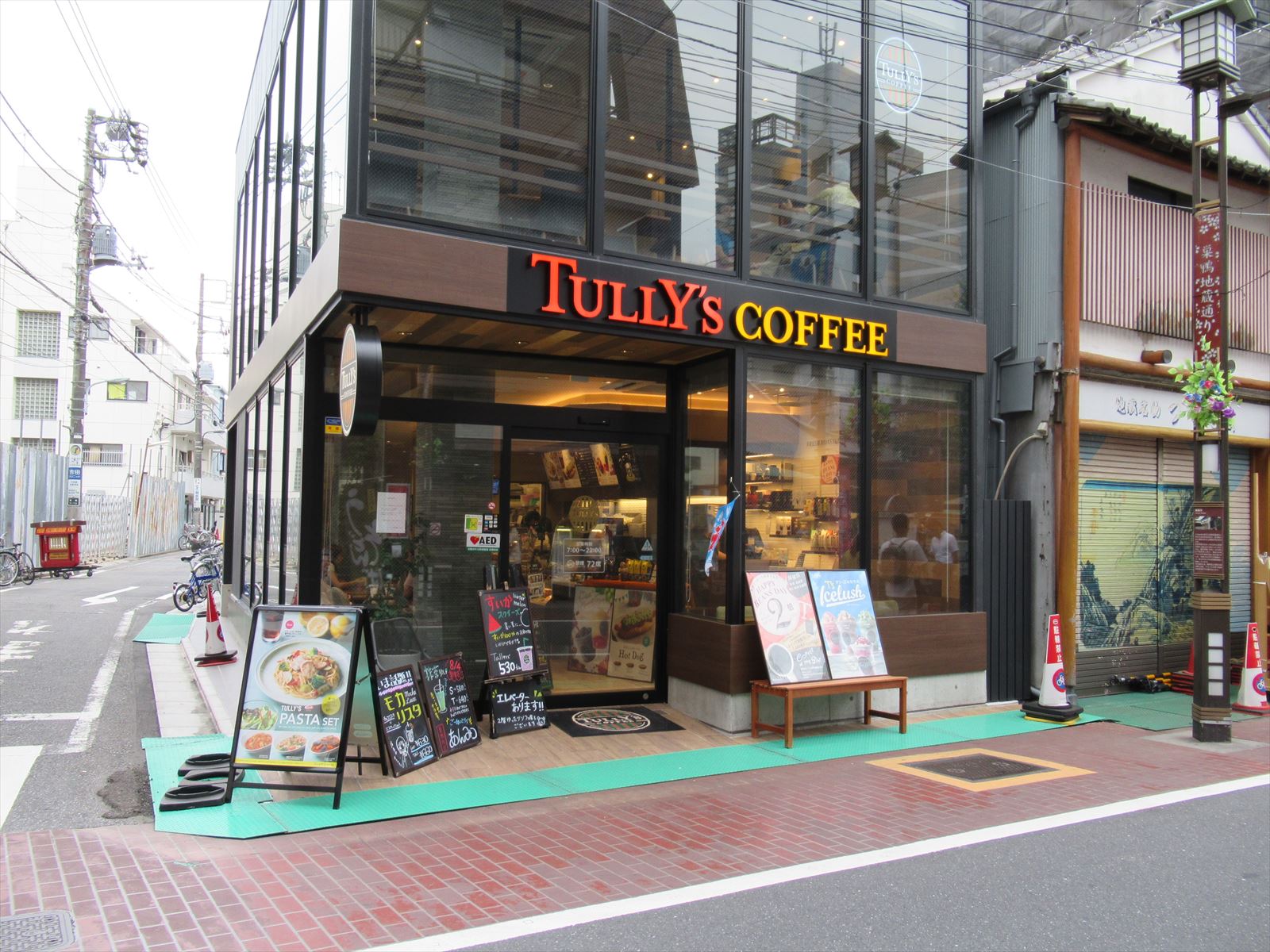 徒歩3分のタリーズコーヒー